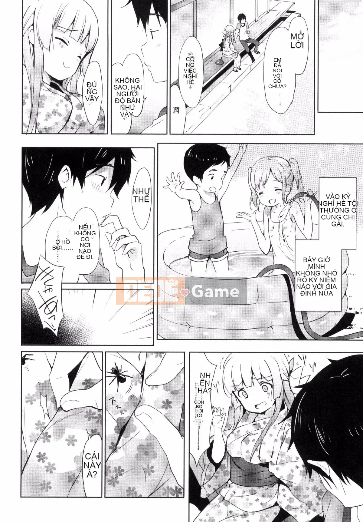 [Kazeteki Koubou][emily] Ngân Hà Túi