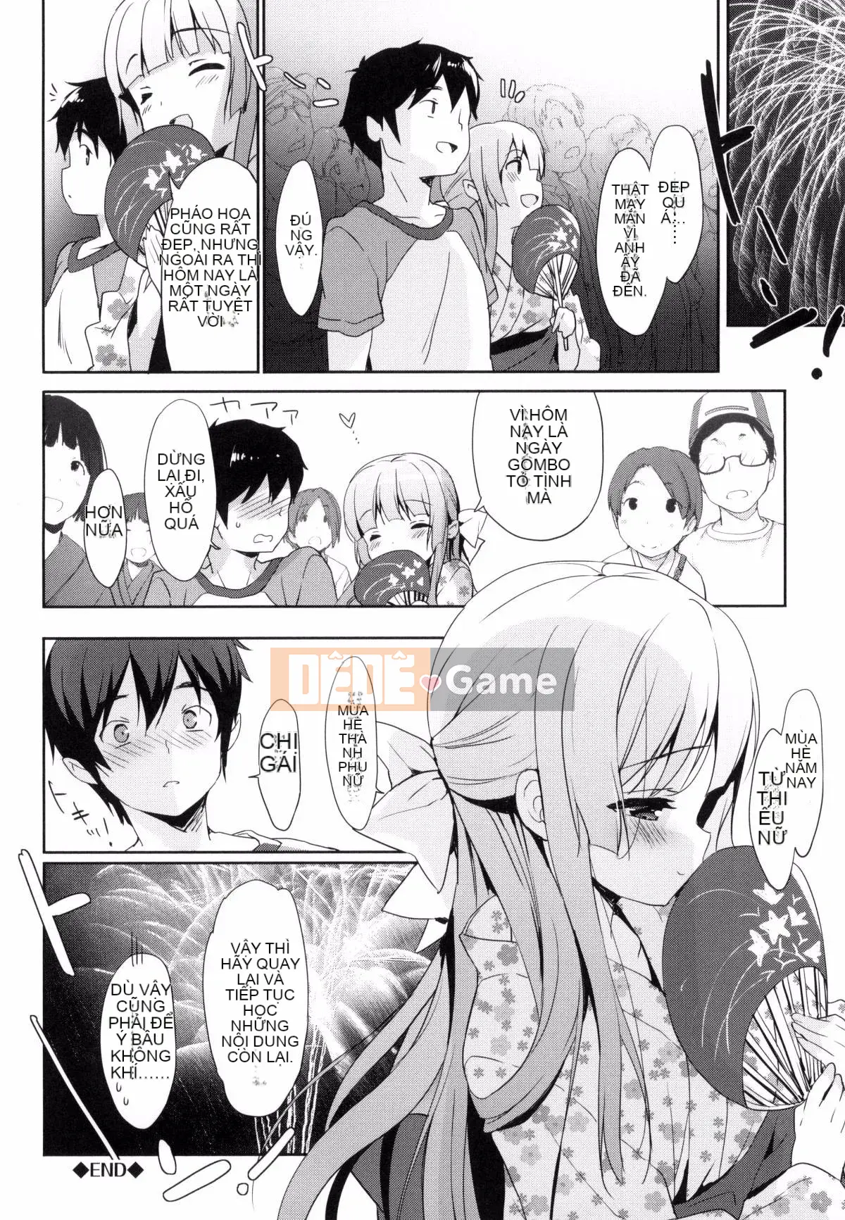 [Kazeteki Koubou][emily] Ngân Hà Túi