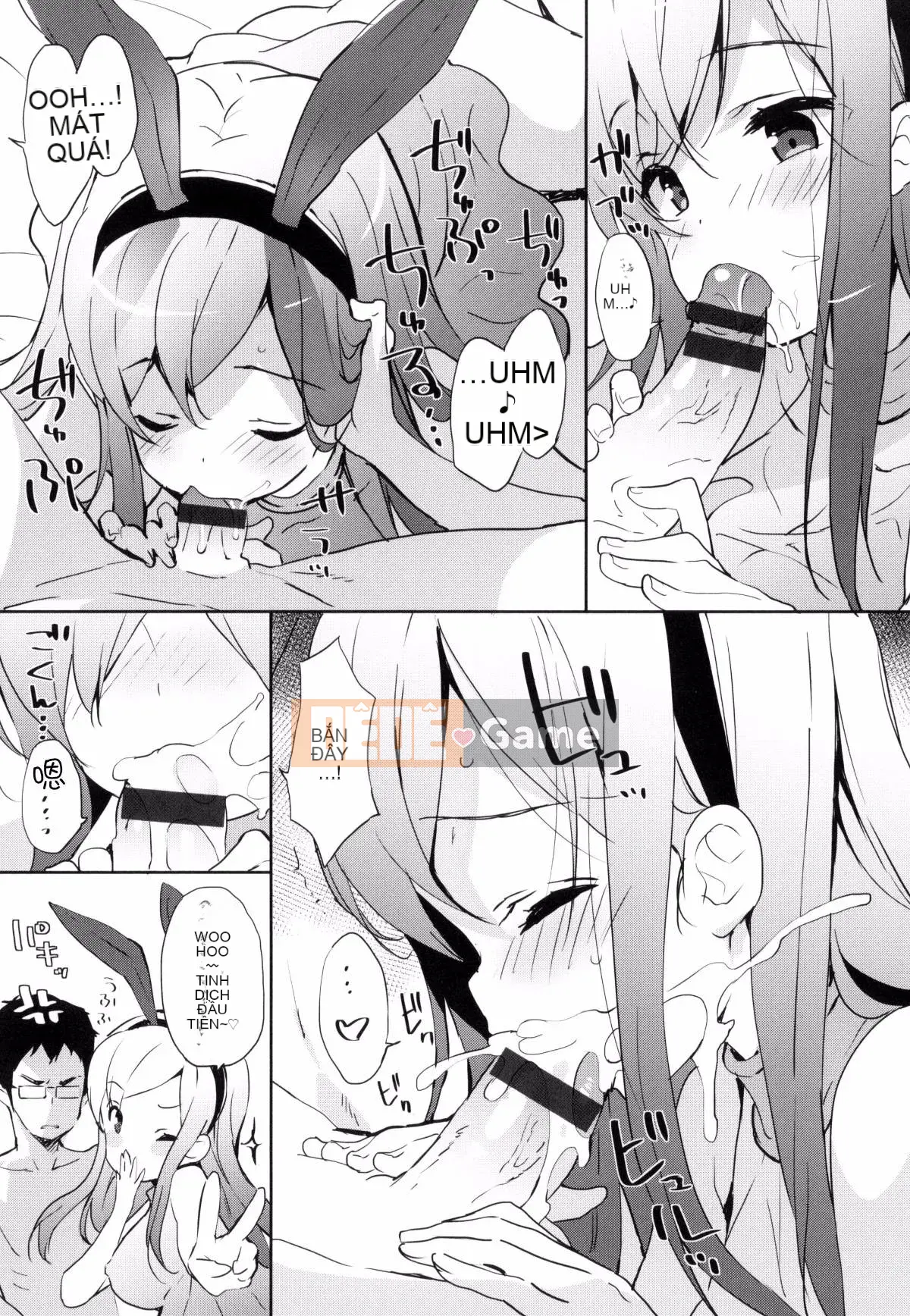 [Kazeteki Koubou][emily] Ngân Hà Túi