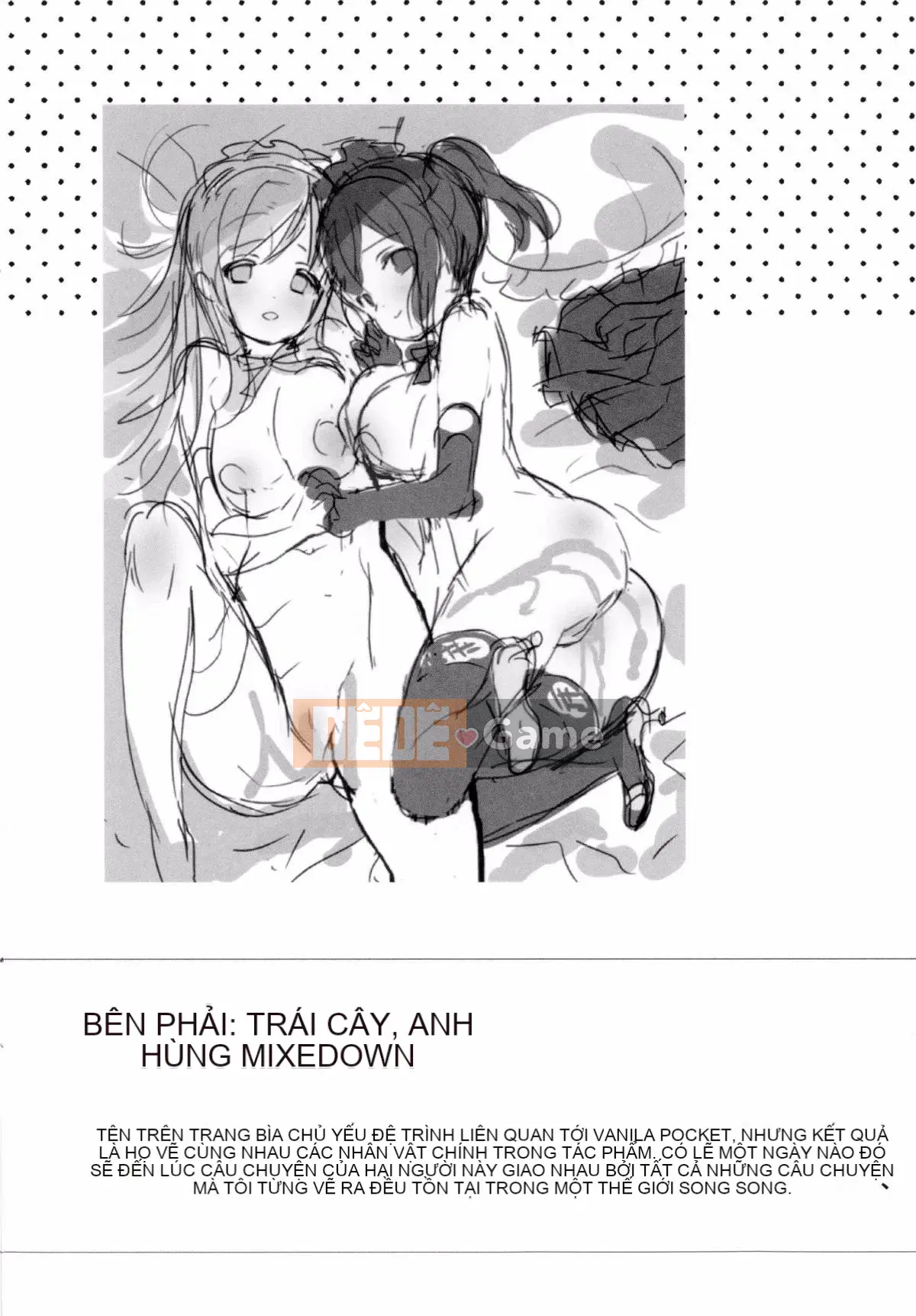 [Kazeteki Koubou][emily] Ngân Hà Túi