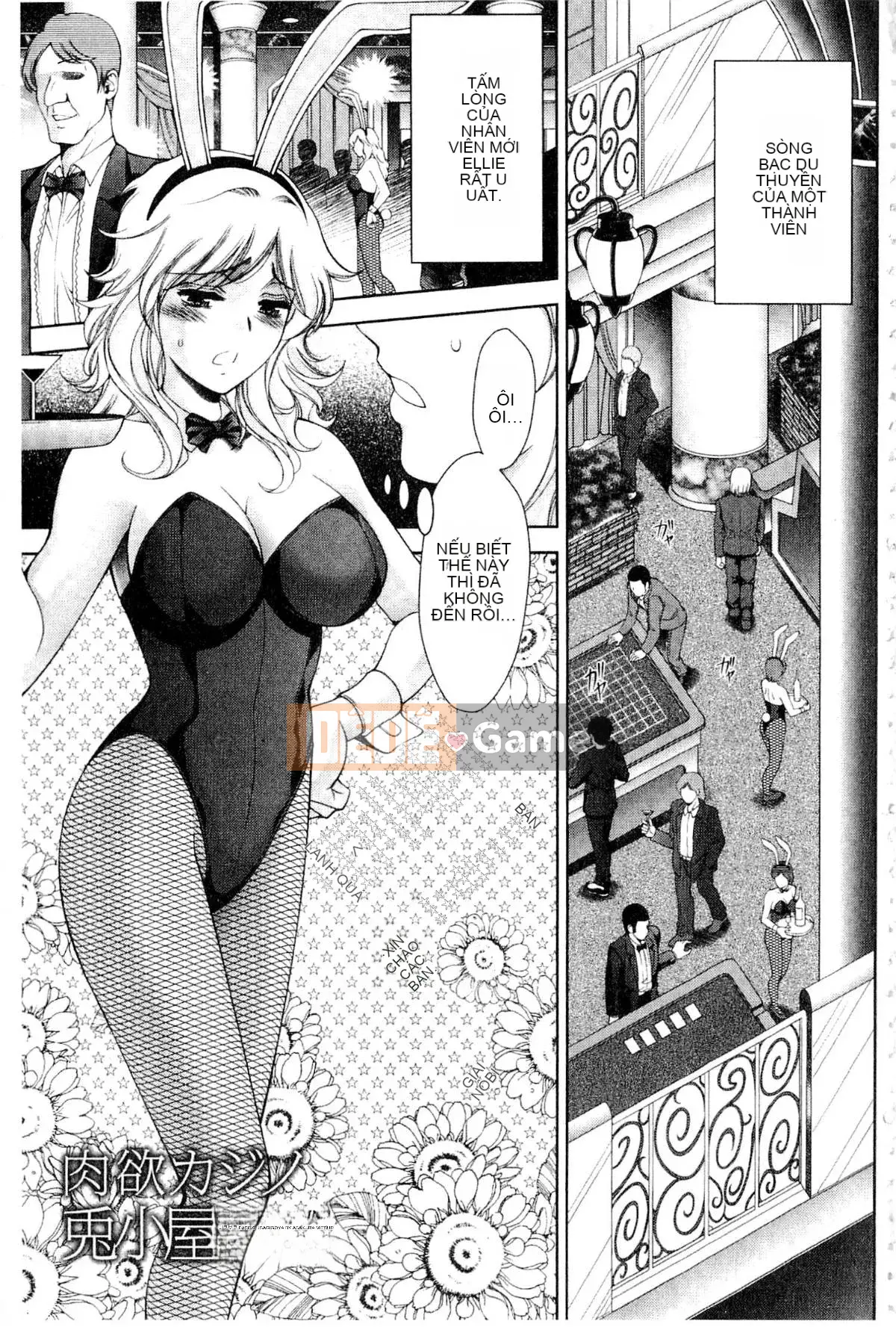 [Mitsuru Asakura] Con đĩ ướt át xinh đẹp tự đặt mình vào âm đạo của bạn