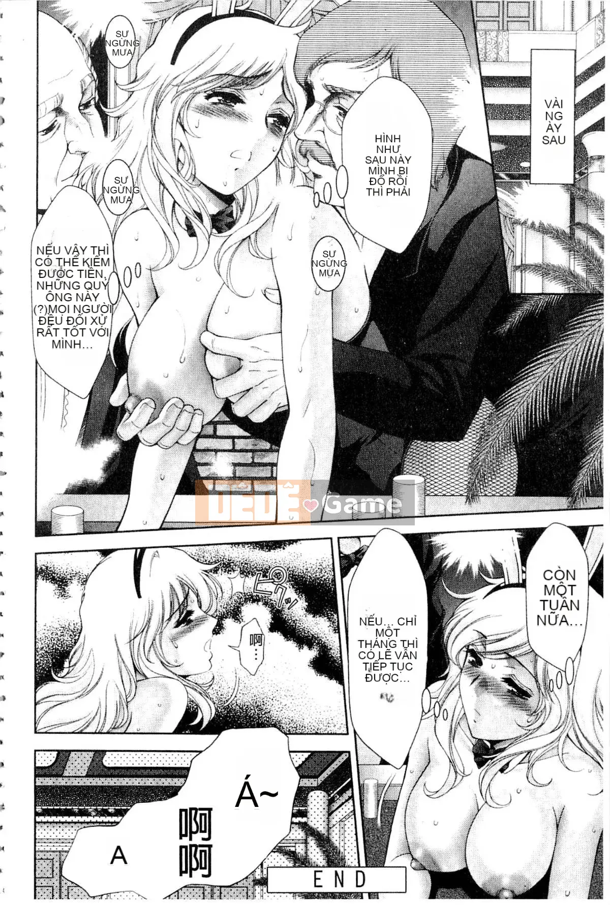 [Mitsuru Asakura] Con đĩ ướt át xinh đẹp tự đặt mình vào âm đạo của bạn