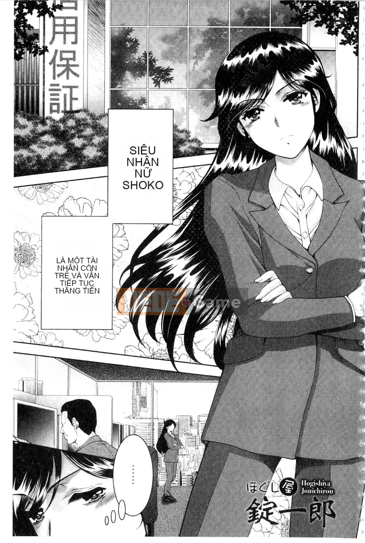 [Mitsuru Asakura] Con đĩ ướt át xinh đẹp tự đặt mình vào âm đạo của bạn