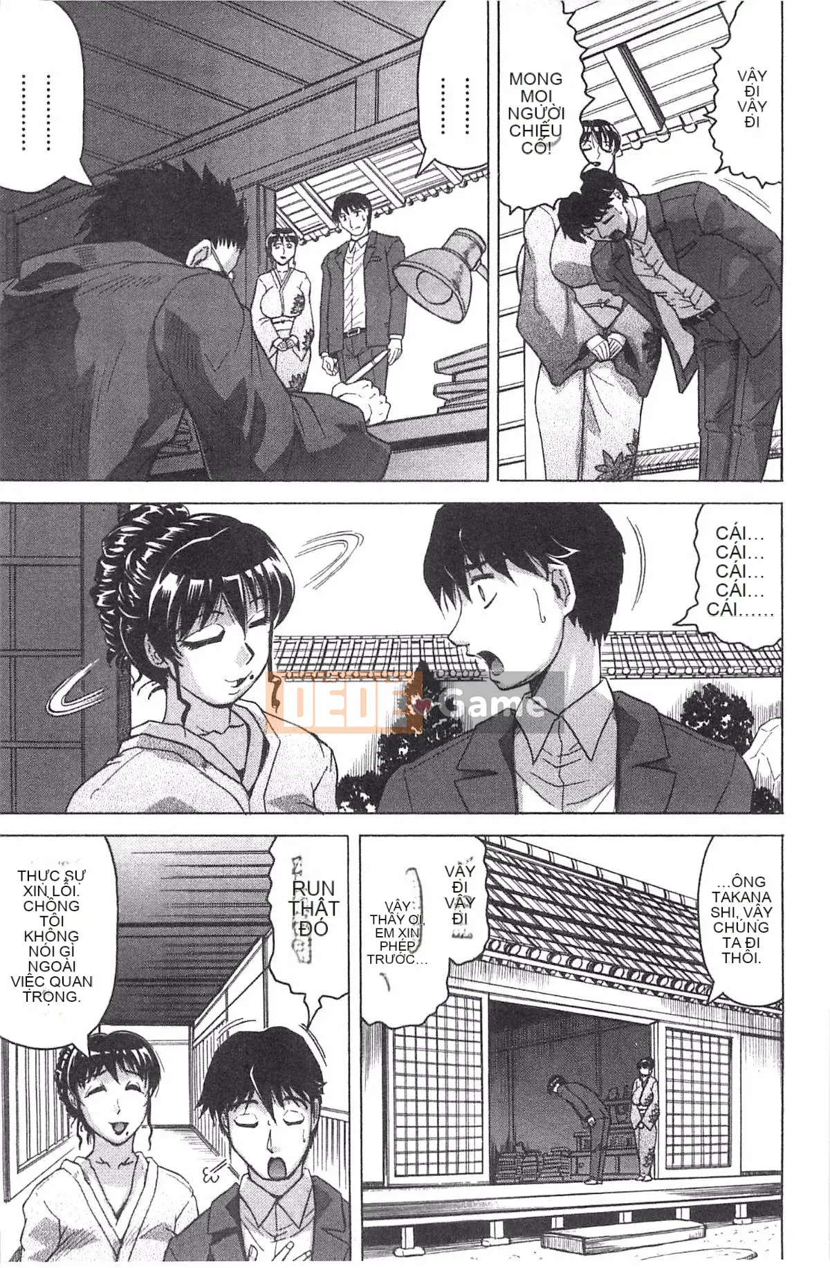 [Kazeteki Koubou][Jamming] Bữa tiệc của hai mẹ con