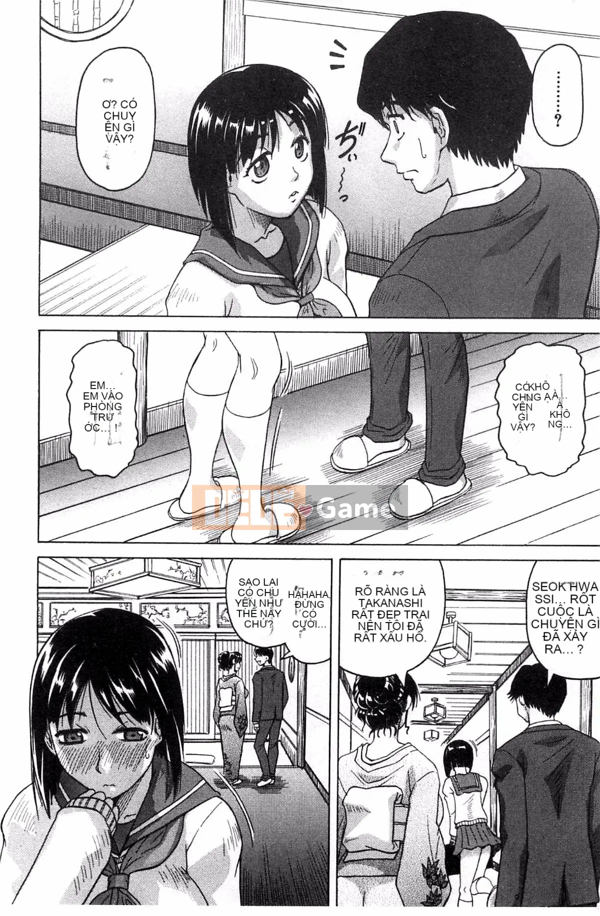 [Kazeteki Koubou][Jamming] Bữa tiệc của hai mẹ con