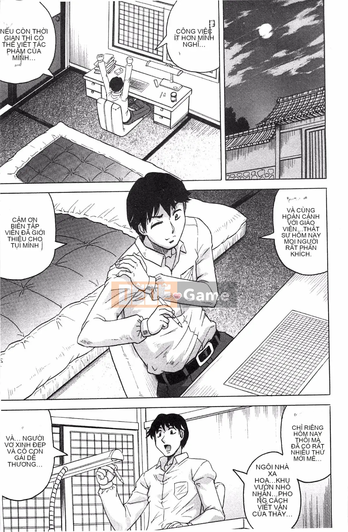 [Kazeteki Koubou][Jamming] Bữa tiệc của hai mẹ con