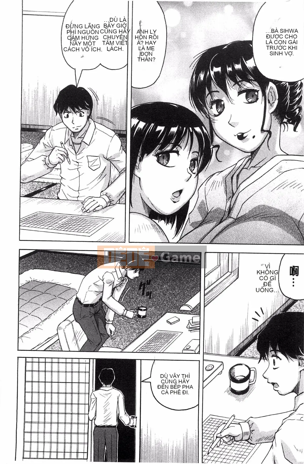 [Kazeteki Koubou][Jamming] Bữa tiệc của hai mẹ con