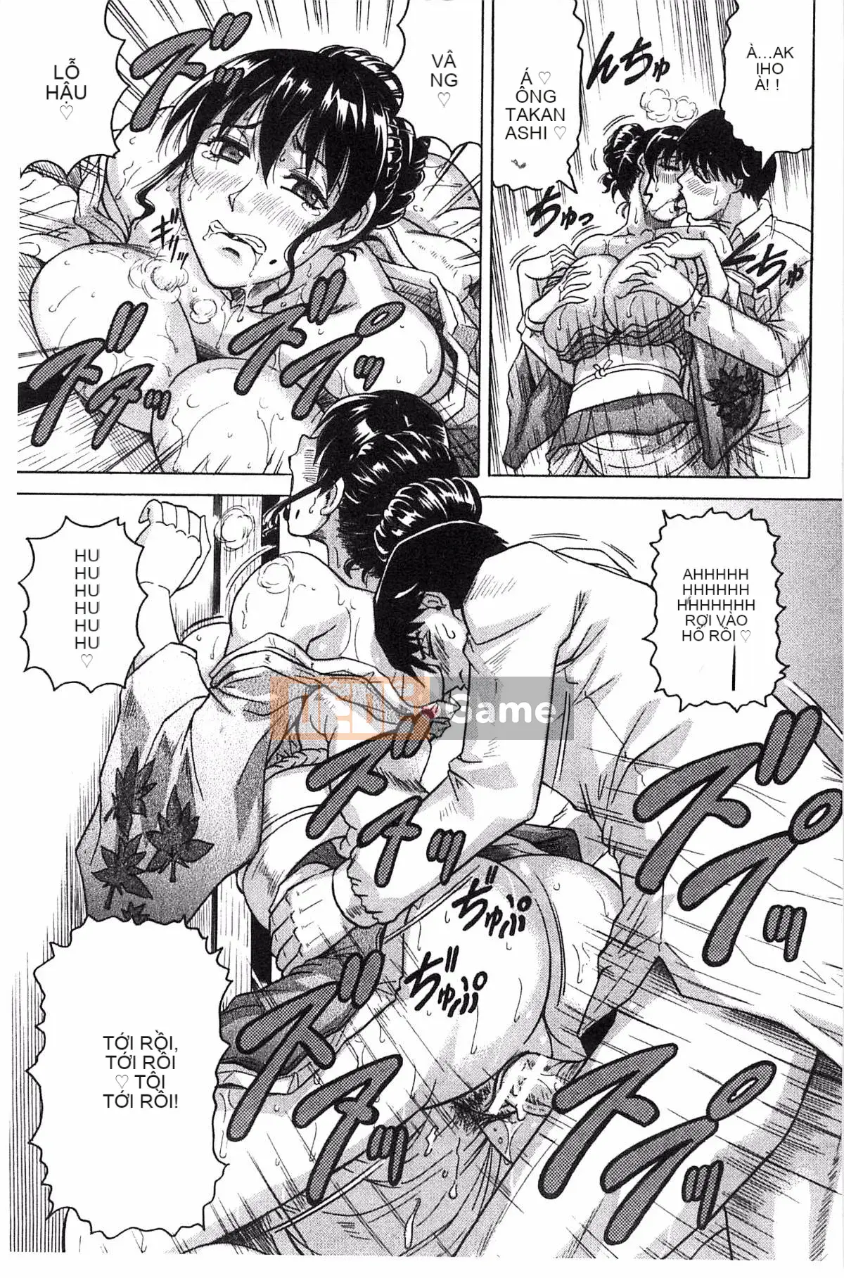 [Kazeteki Koubou][Jamming] Bữa tiệc của hai mẹ con