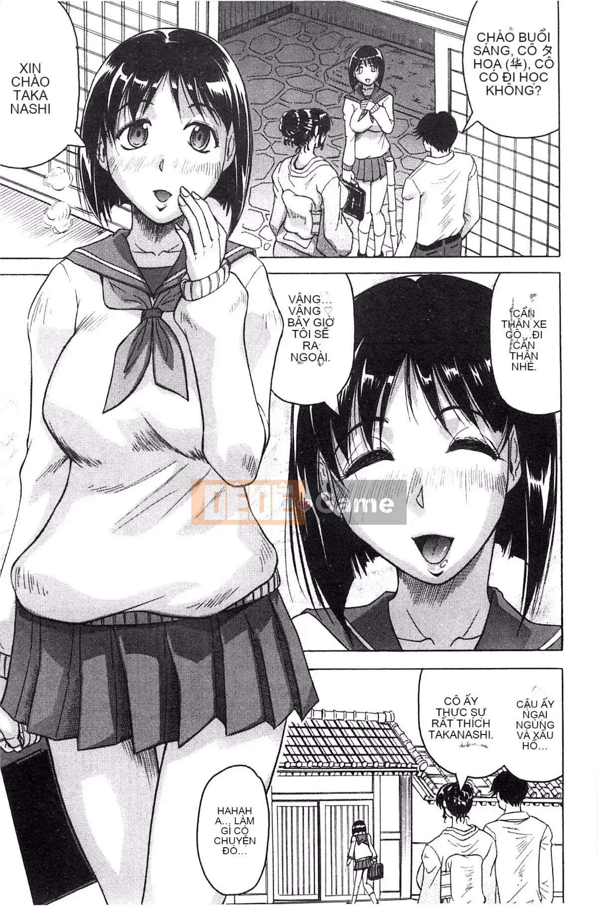 [Kazeteki Koubou][Jamming] Bữa tiệc của hai mẹ con