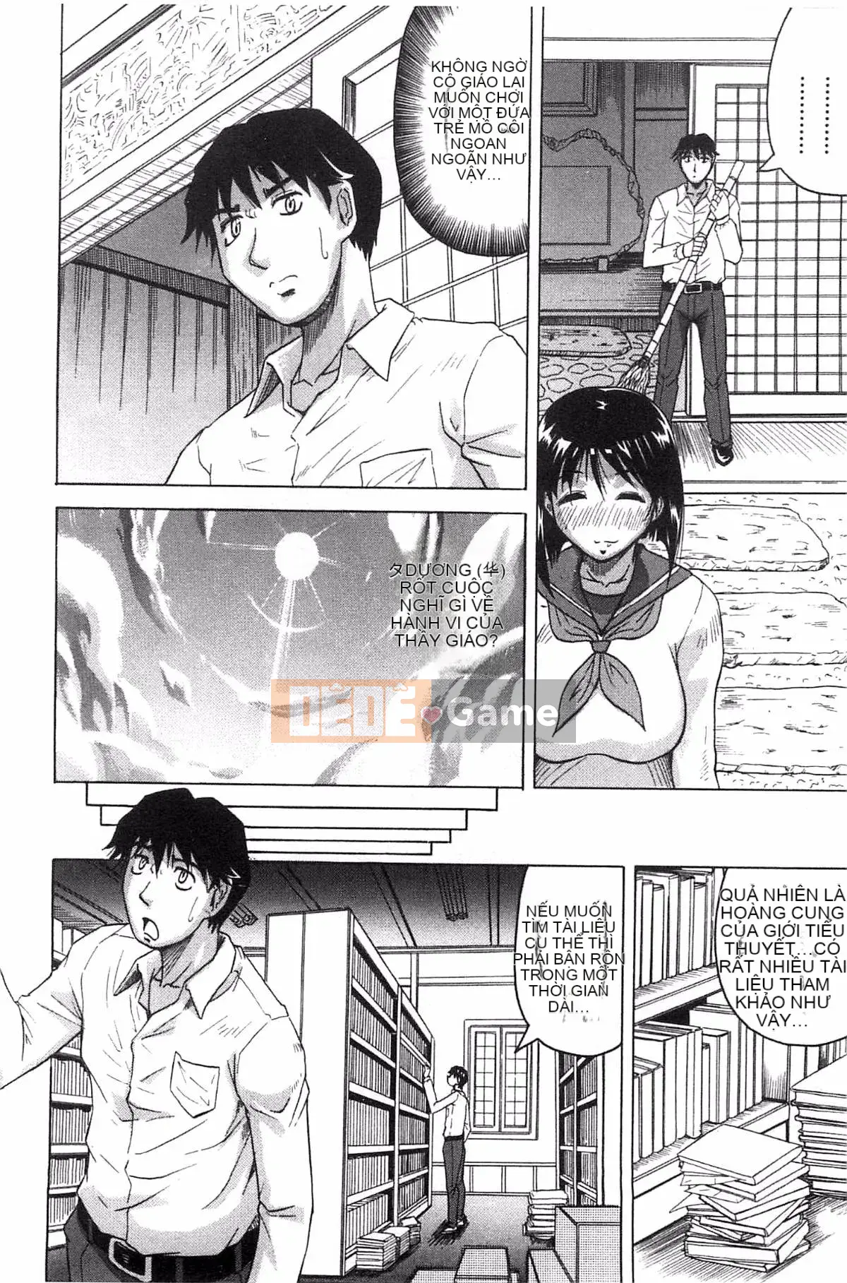 [Kazeteki Koubou][Jamming] Bữa tiệc của hai mẹ con