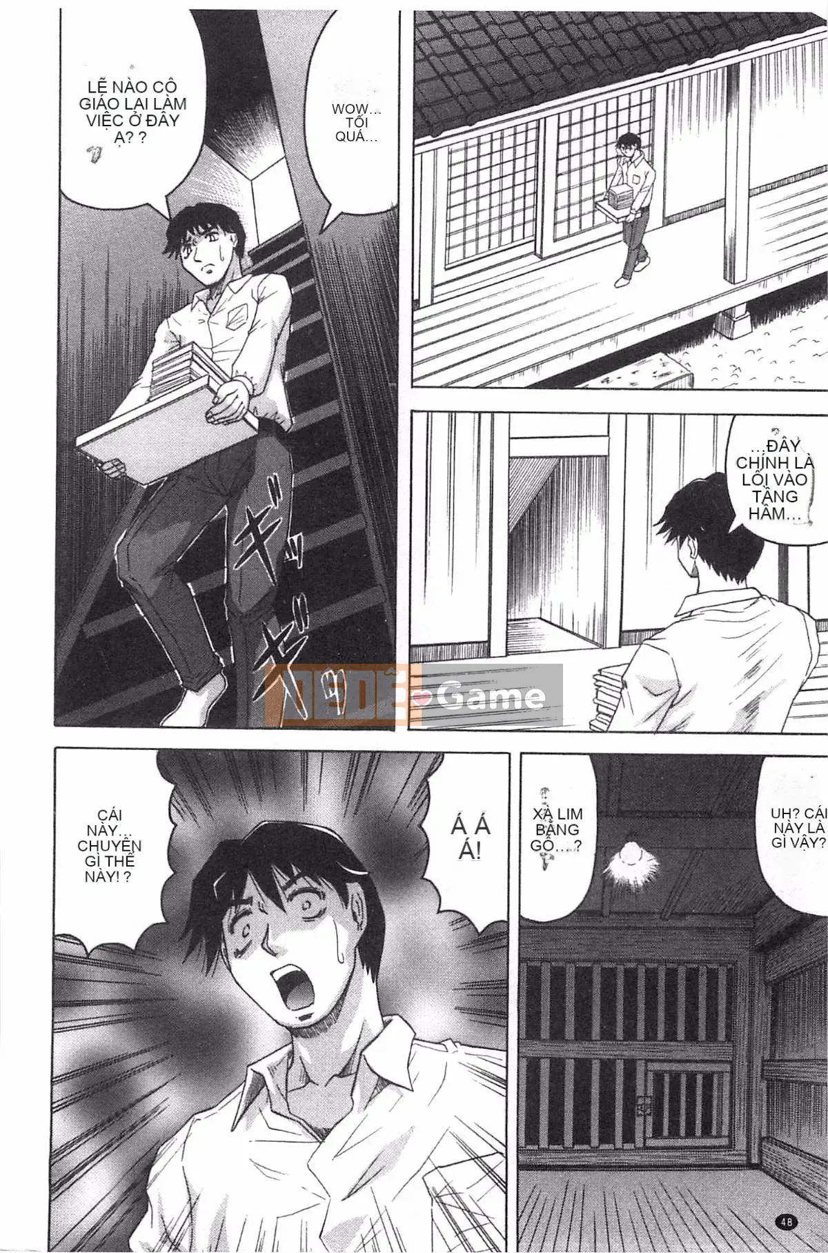 [Kazeteki Koubou][Jamming] Bữa tiệc của hai mẹ con