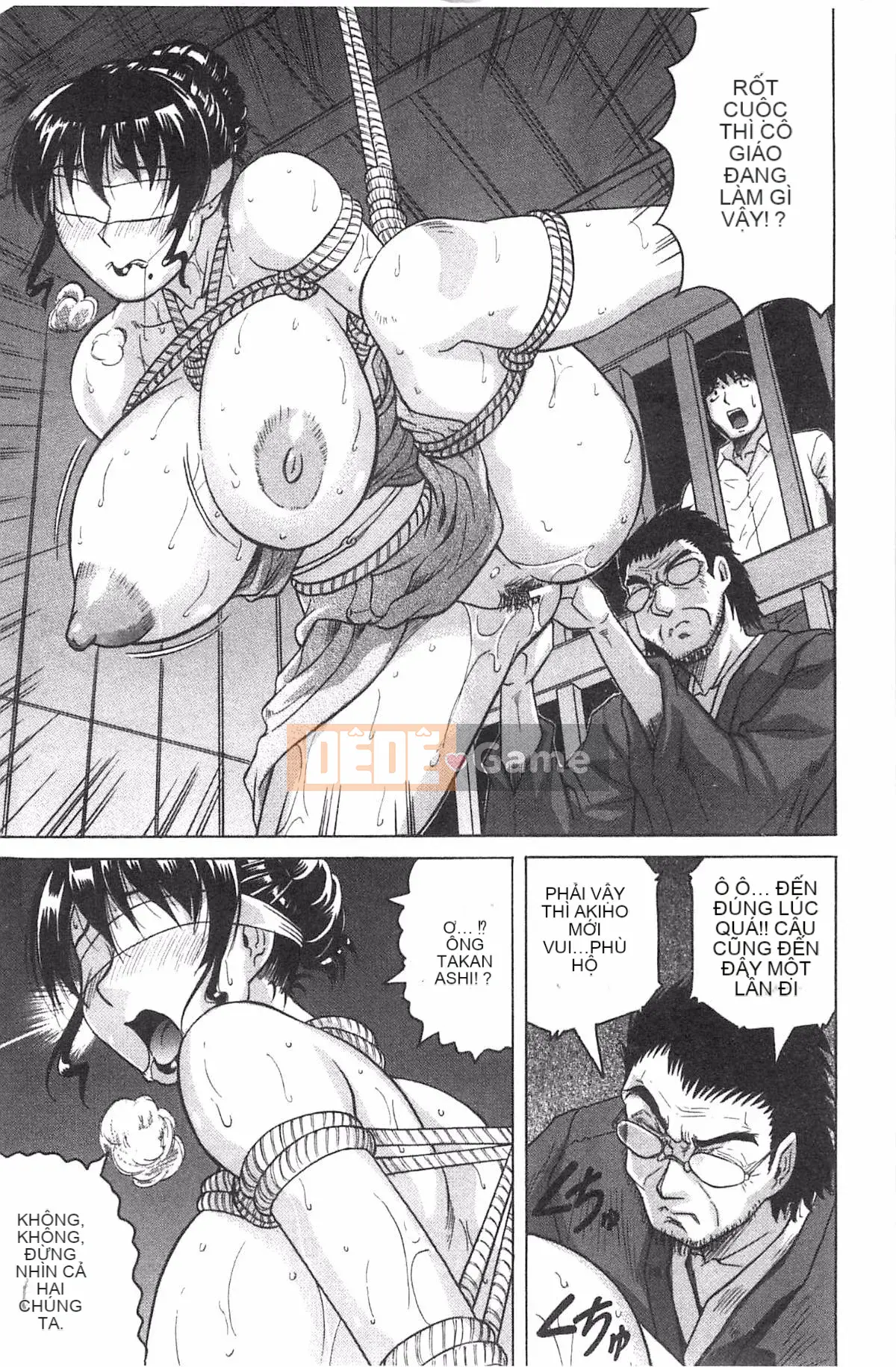 [Kazeteki Koubou][Jamming] Bữa tiệc của hai mẹ con