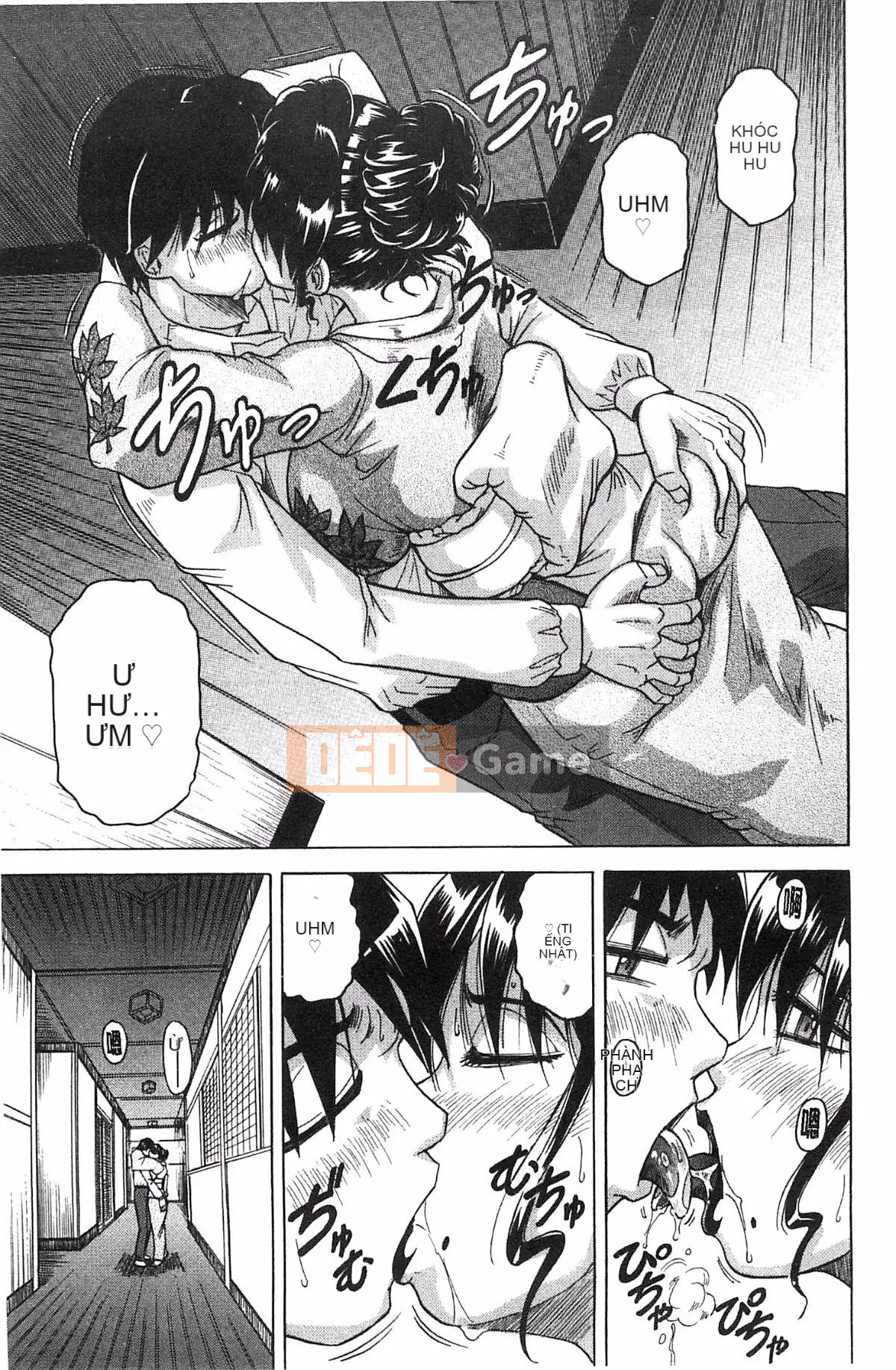 [Kazeteki Koubou][Jamming] Bữa tiệc của hai mẹ con