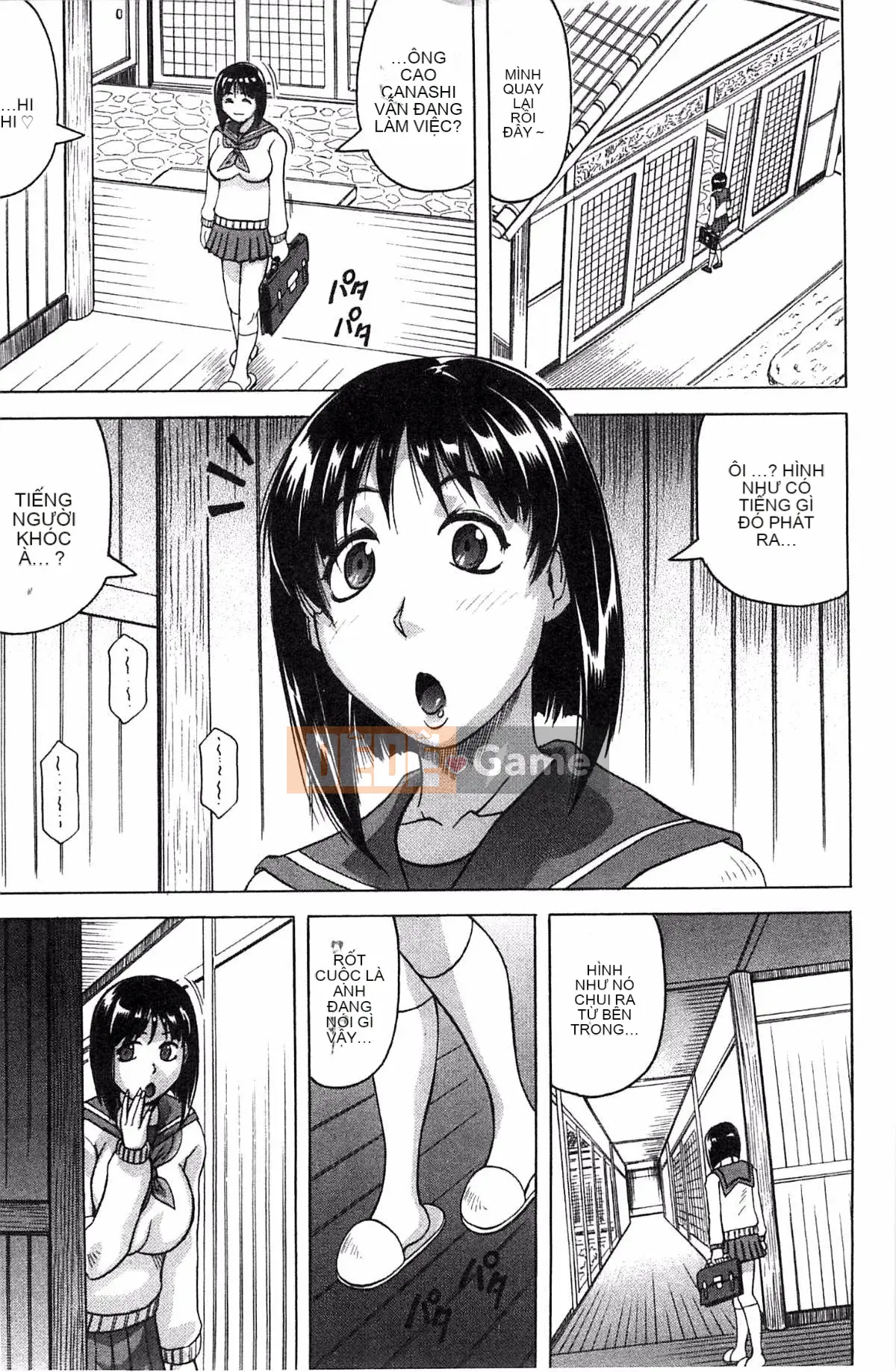 [Kazeteki Koubou][Jamming] Bữa tiệc của hai mẹ con