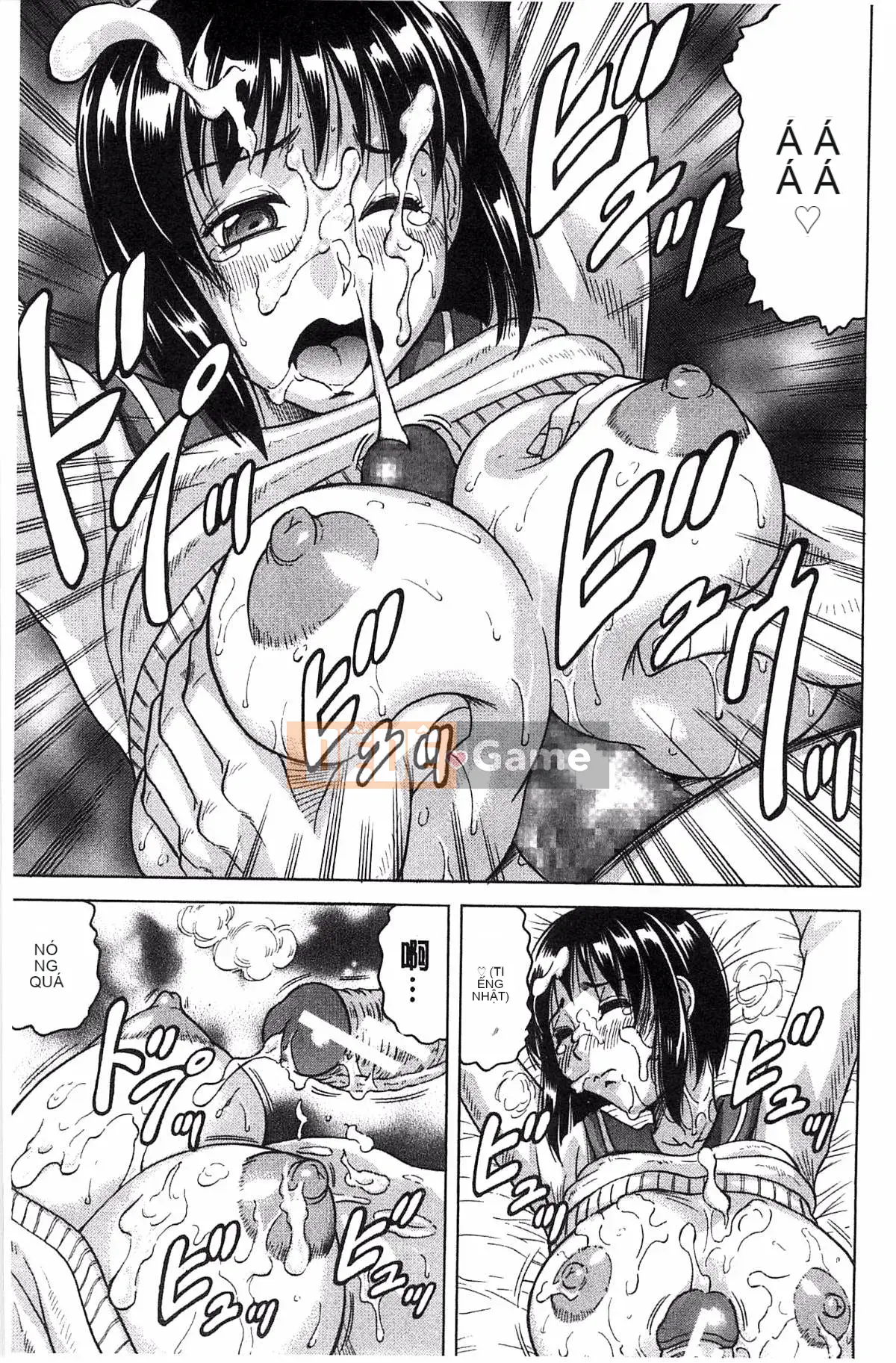 [Kazeteki Koubou][Jamming] Bữa tiệc của hai mẹ con