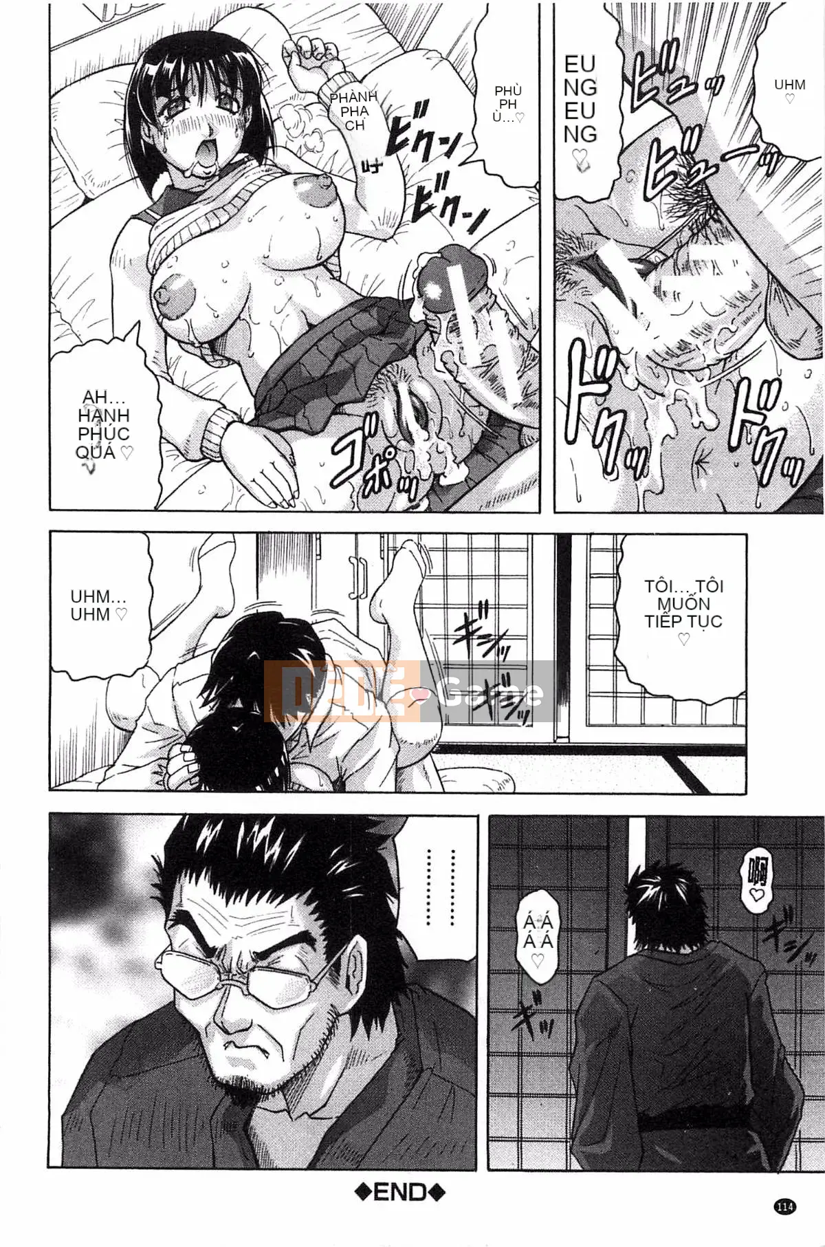 [Kazeteki Koubou][Jamming] Bữa tiệc của hai mẹ con