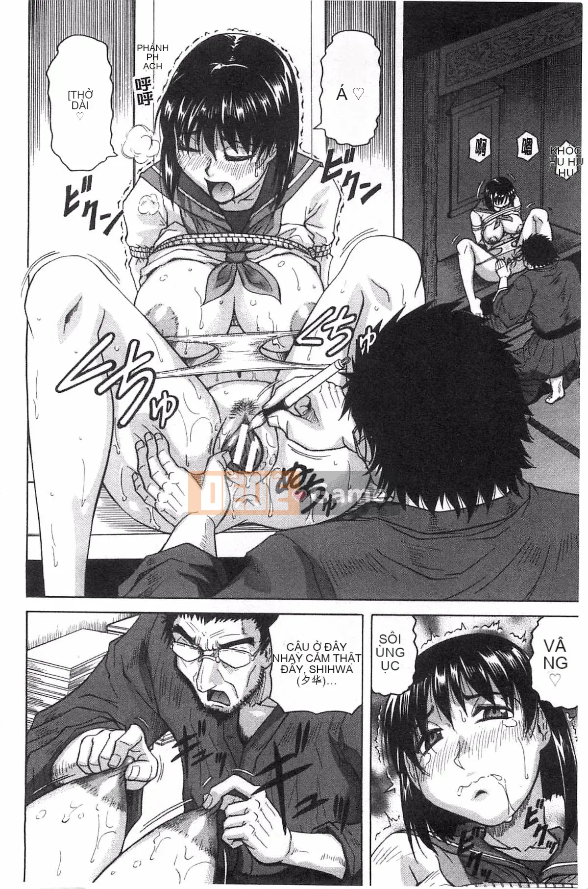 [Kazeteki Koubou][Jamming] Bữa tiệc của hai mẹ con