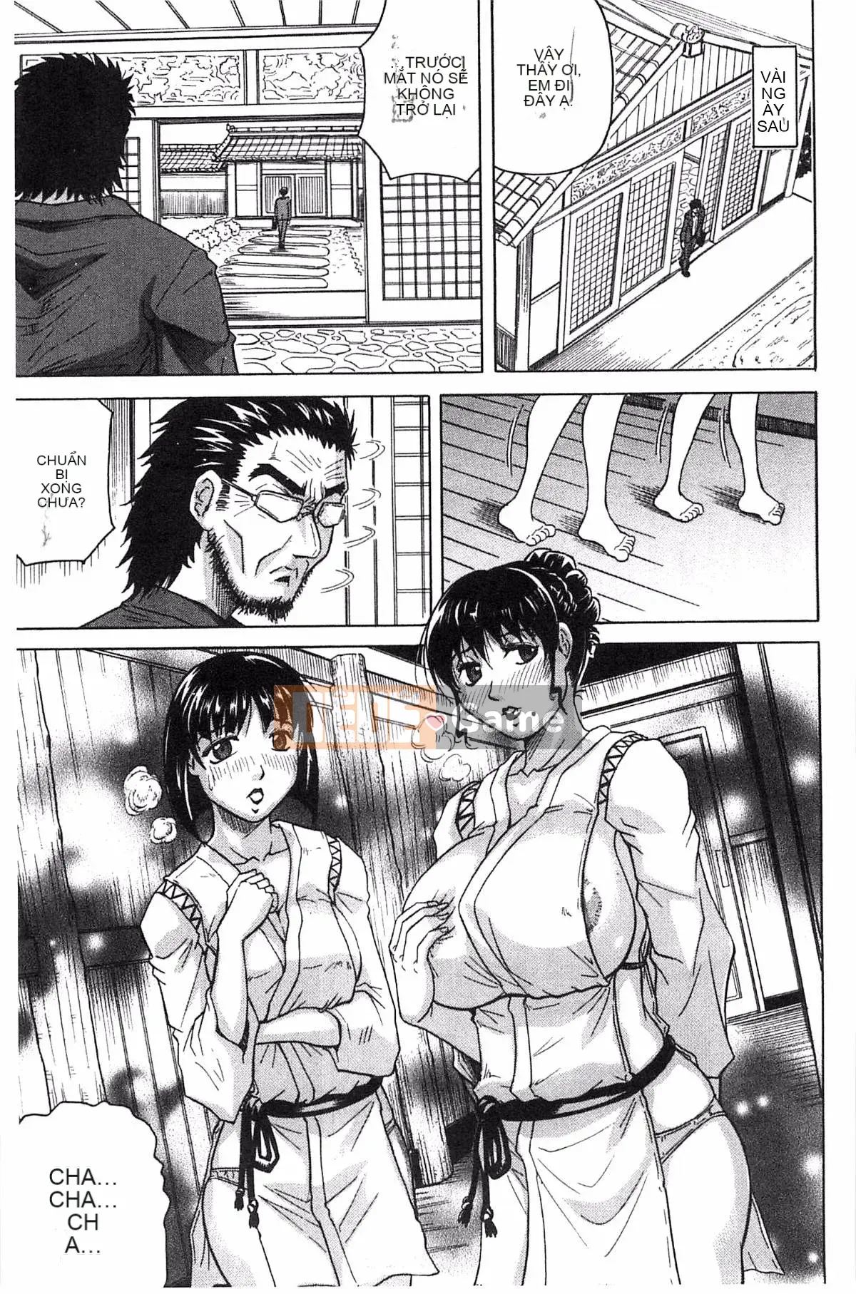 [Kazeteki Koubou][Jamming] Bữa tiệc của hai mẹ con