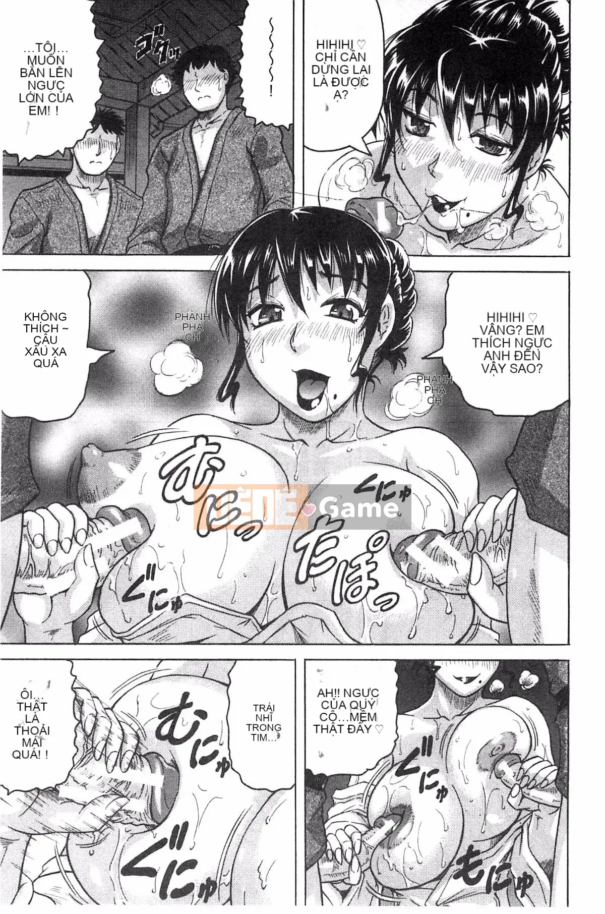 [Kazeteki Koubou][Jamming] Bữa tiệc của hai mẹ con