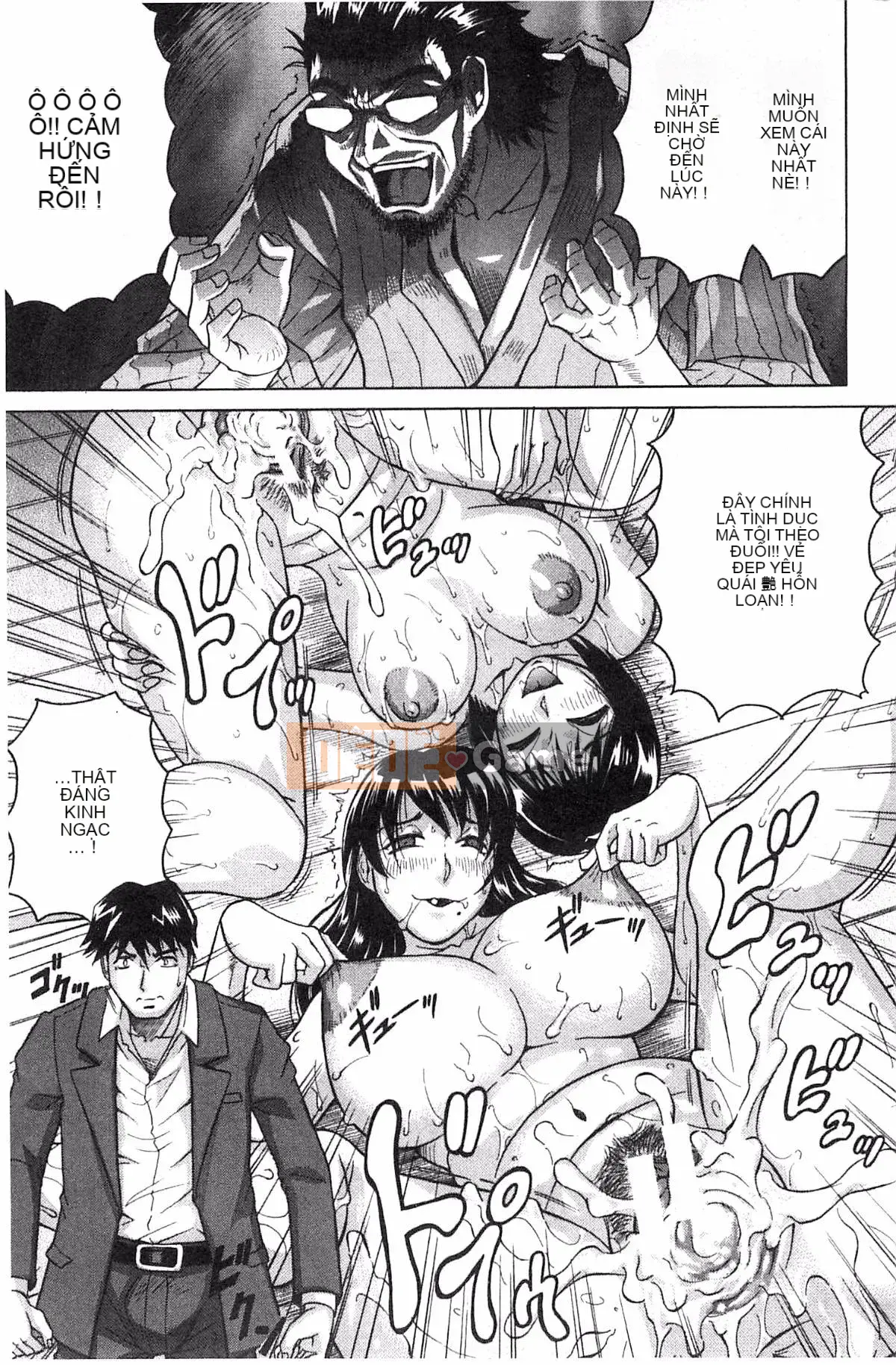 [Kazeteki Koubou][Jamming] Bữa tiệc của hai mẹ con