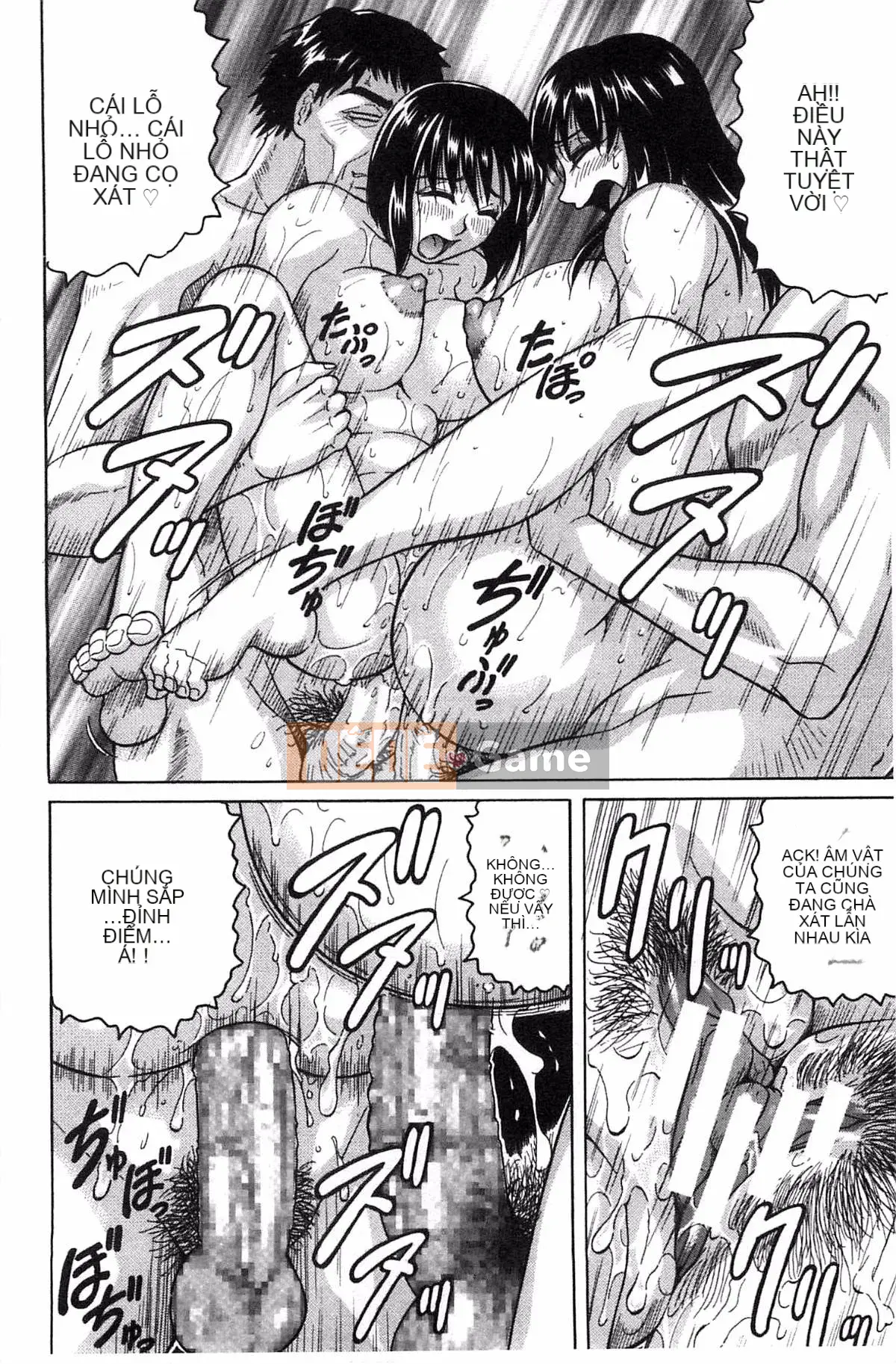 [Kazeteki Koubou][Jamming] Bữa tiệc của hai mẹ con