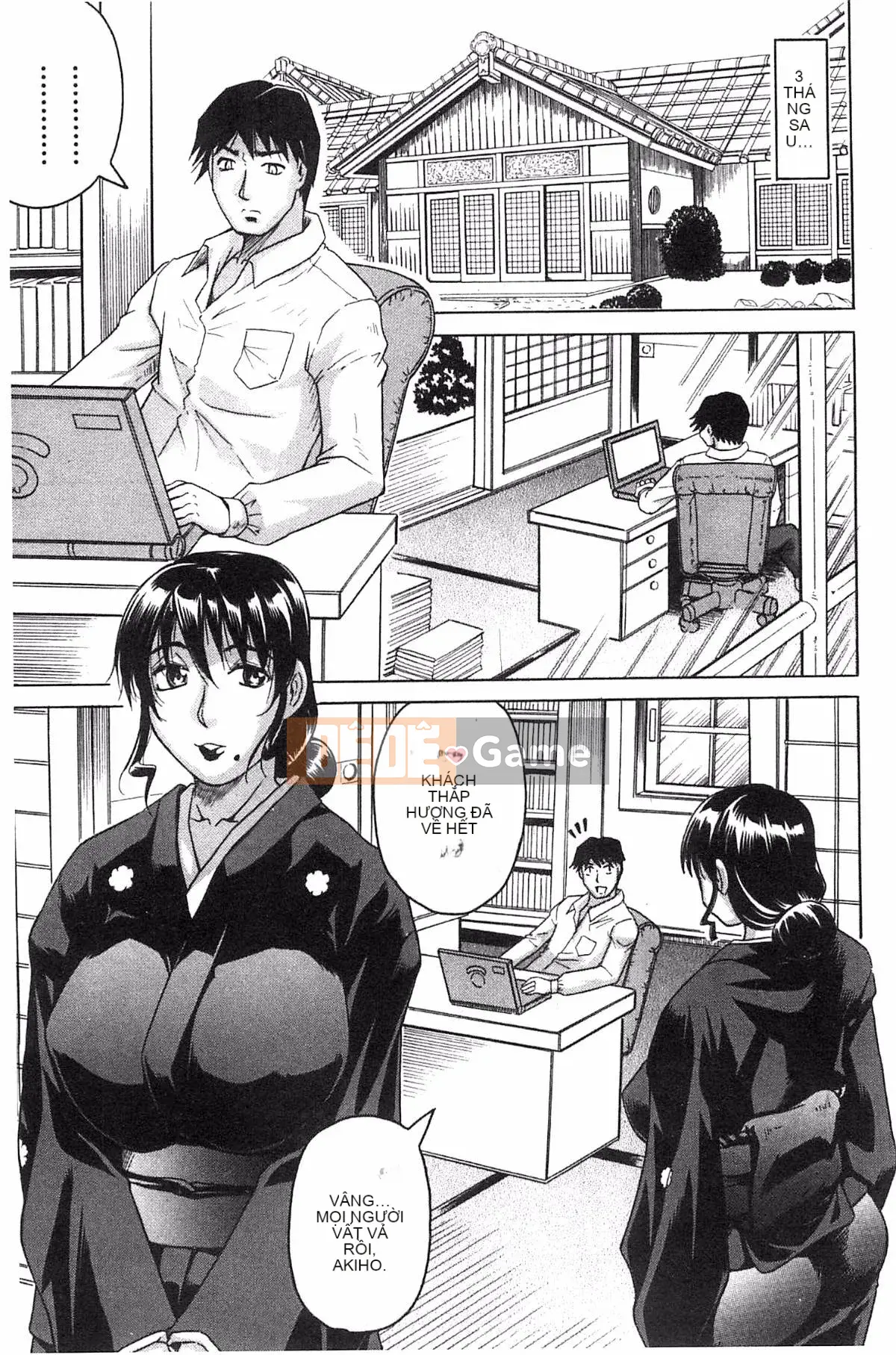 [Kazeteki Koubou][Jamming] Bữa tiệc của hai mẹ con