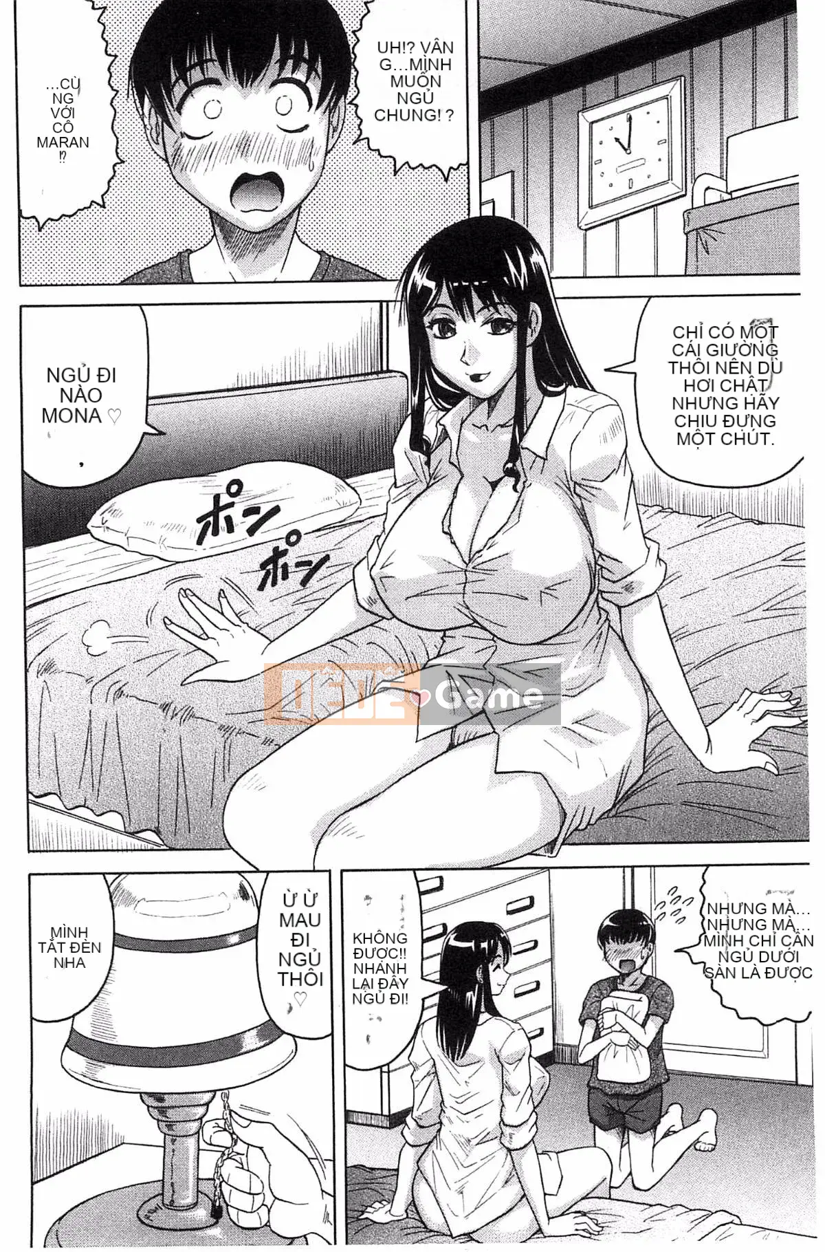 [Kazeteki Koubou][Jamming] Bữa tiệc của hai mẹ con