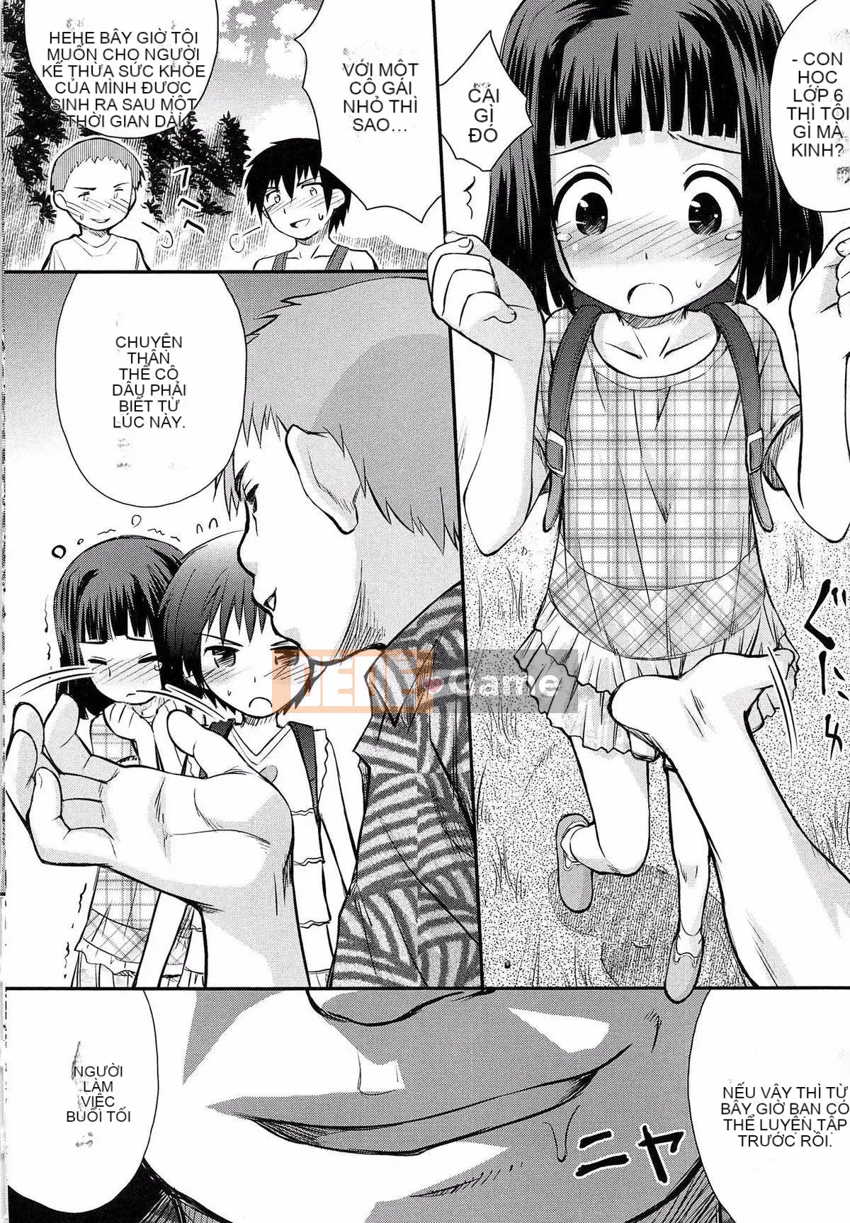 [Kokekokko Koma] Kết hợp!