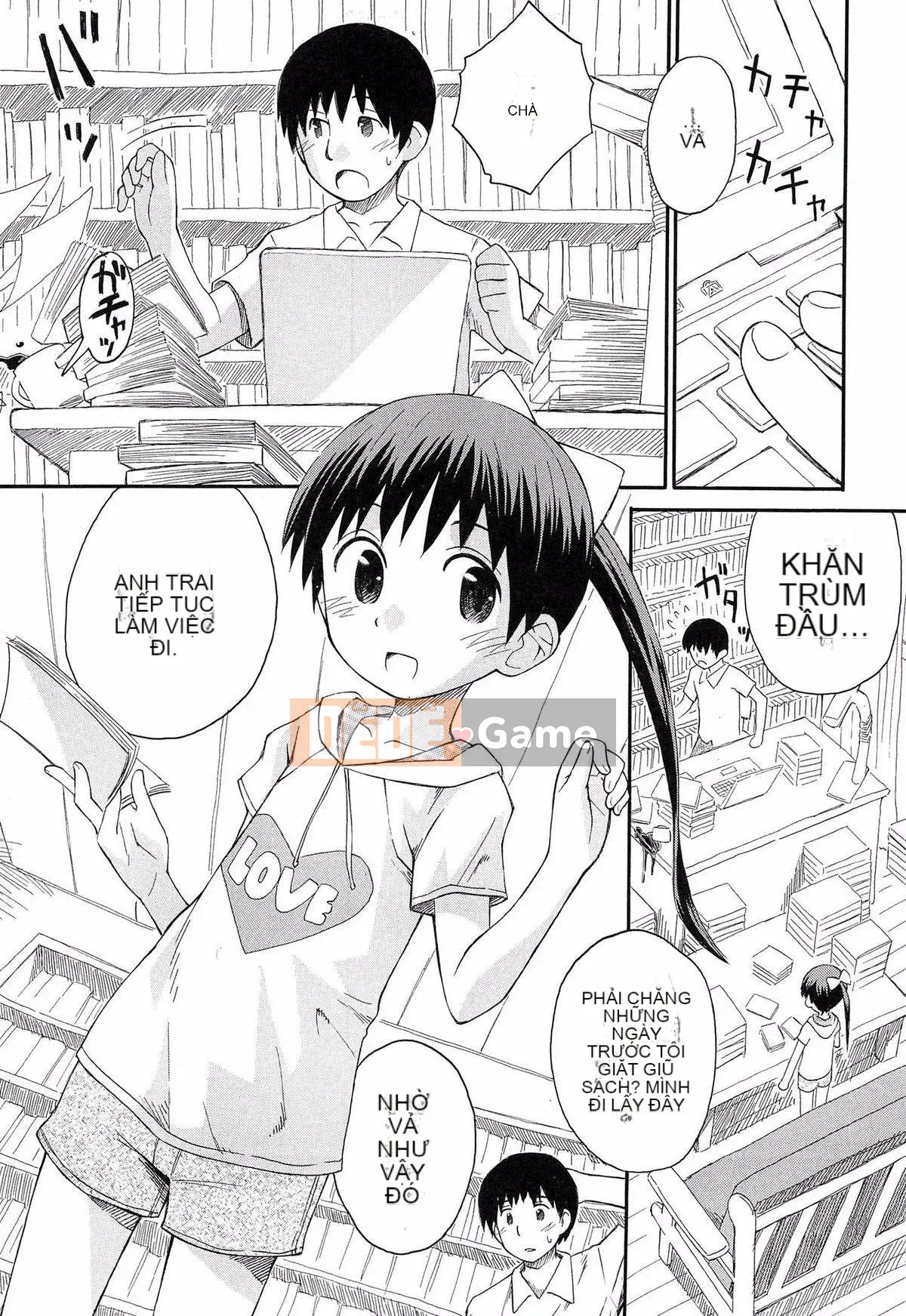 [Kokekokko Koma] Kết hợp!