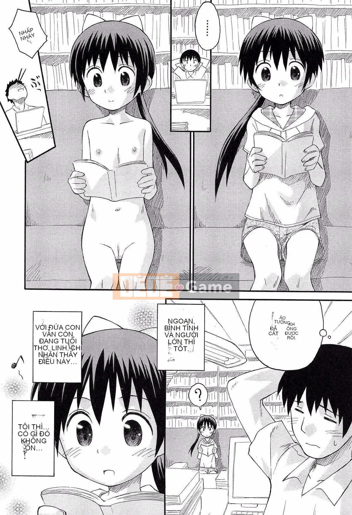 [Kokekokko Koma] Kết hợp!