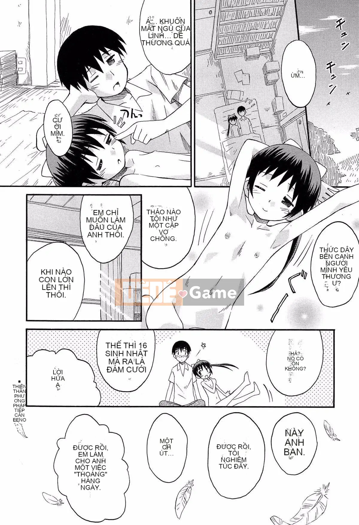 [Kokekokko Koma] Kết hợp!