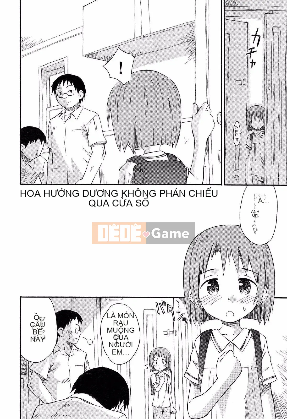 [Kokekokko Koma] Kết hợp!