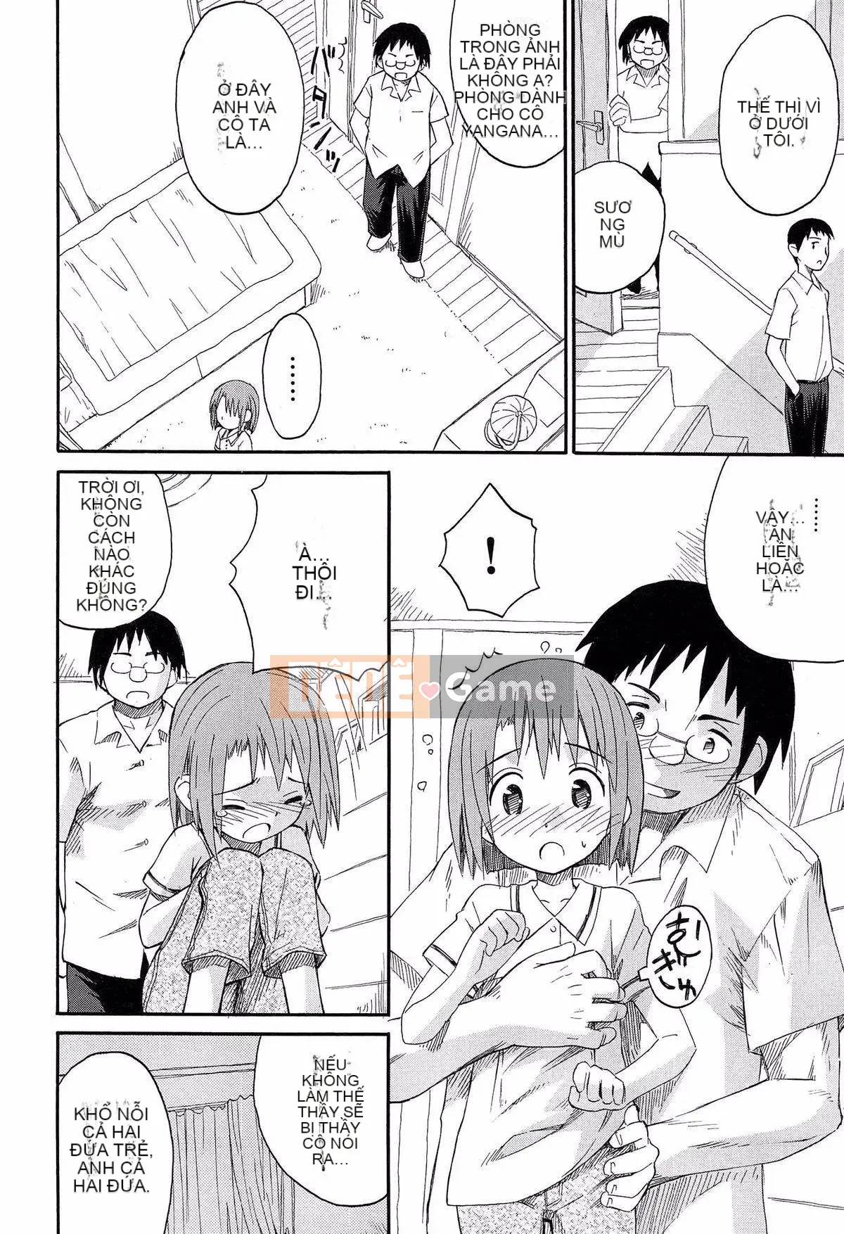 [Kokekokko Koma] Kết hợp!