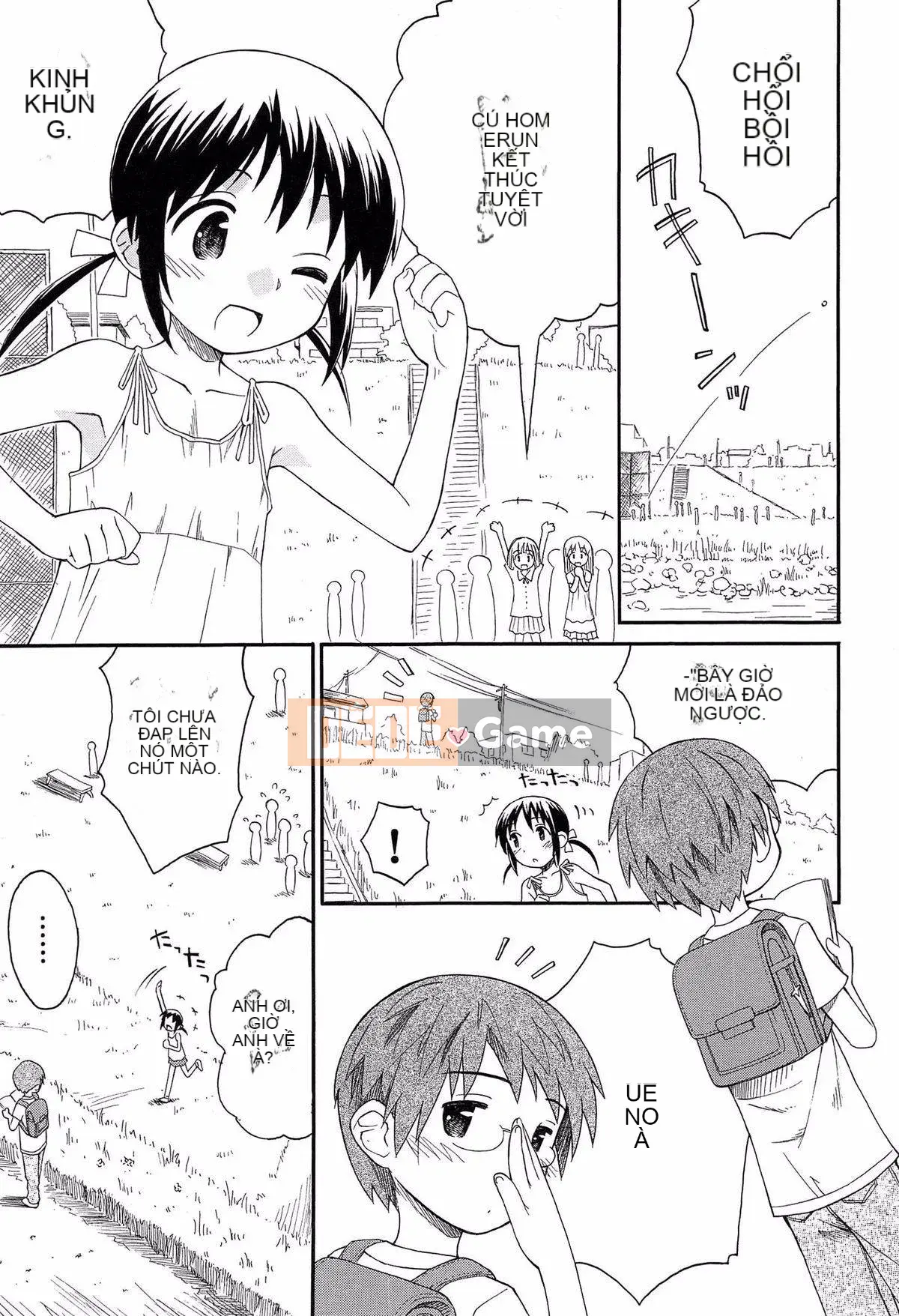 [Kokekokko Koma] Kết hợp!