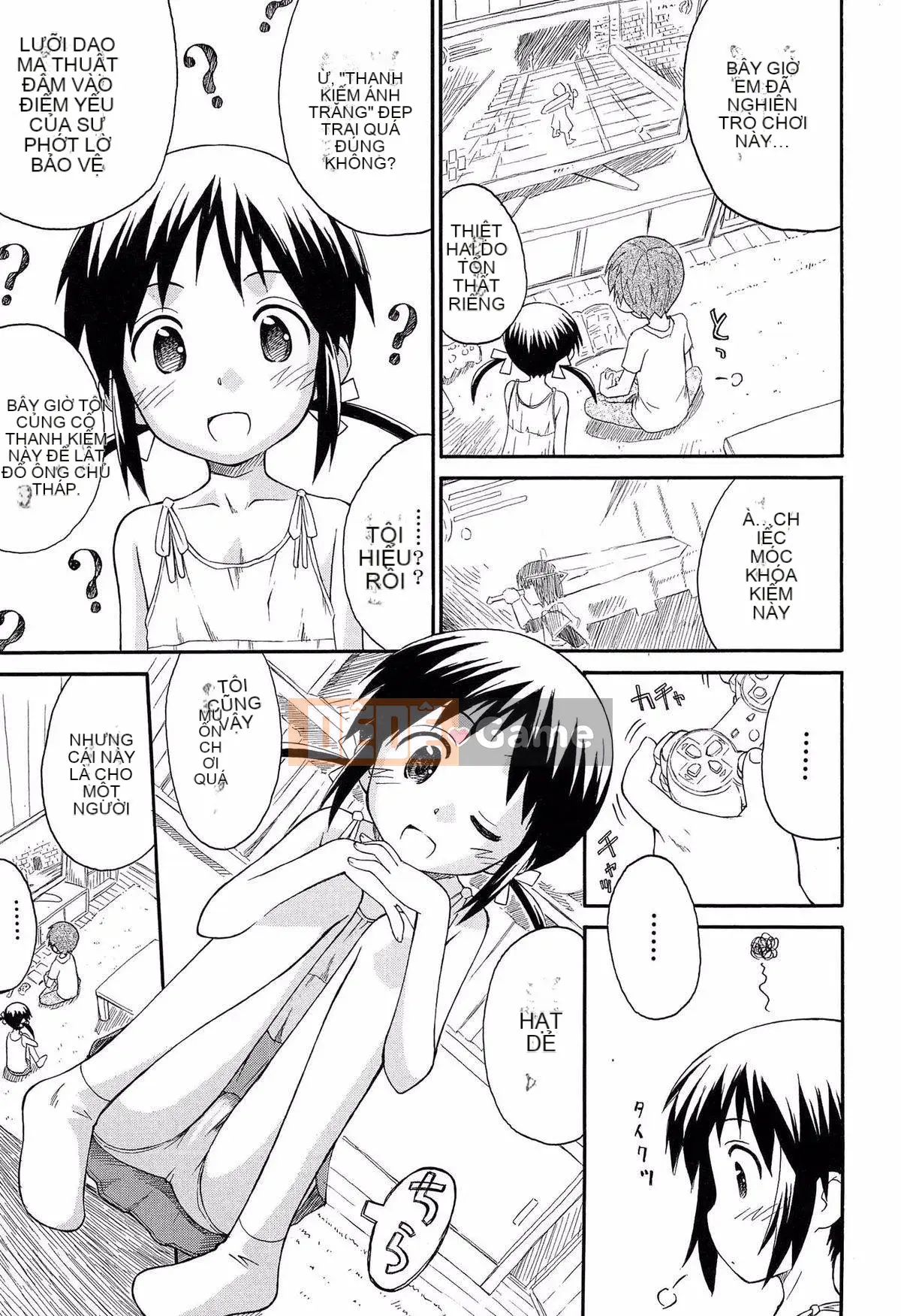 [Kokekokko Koma] Kết hợp!