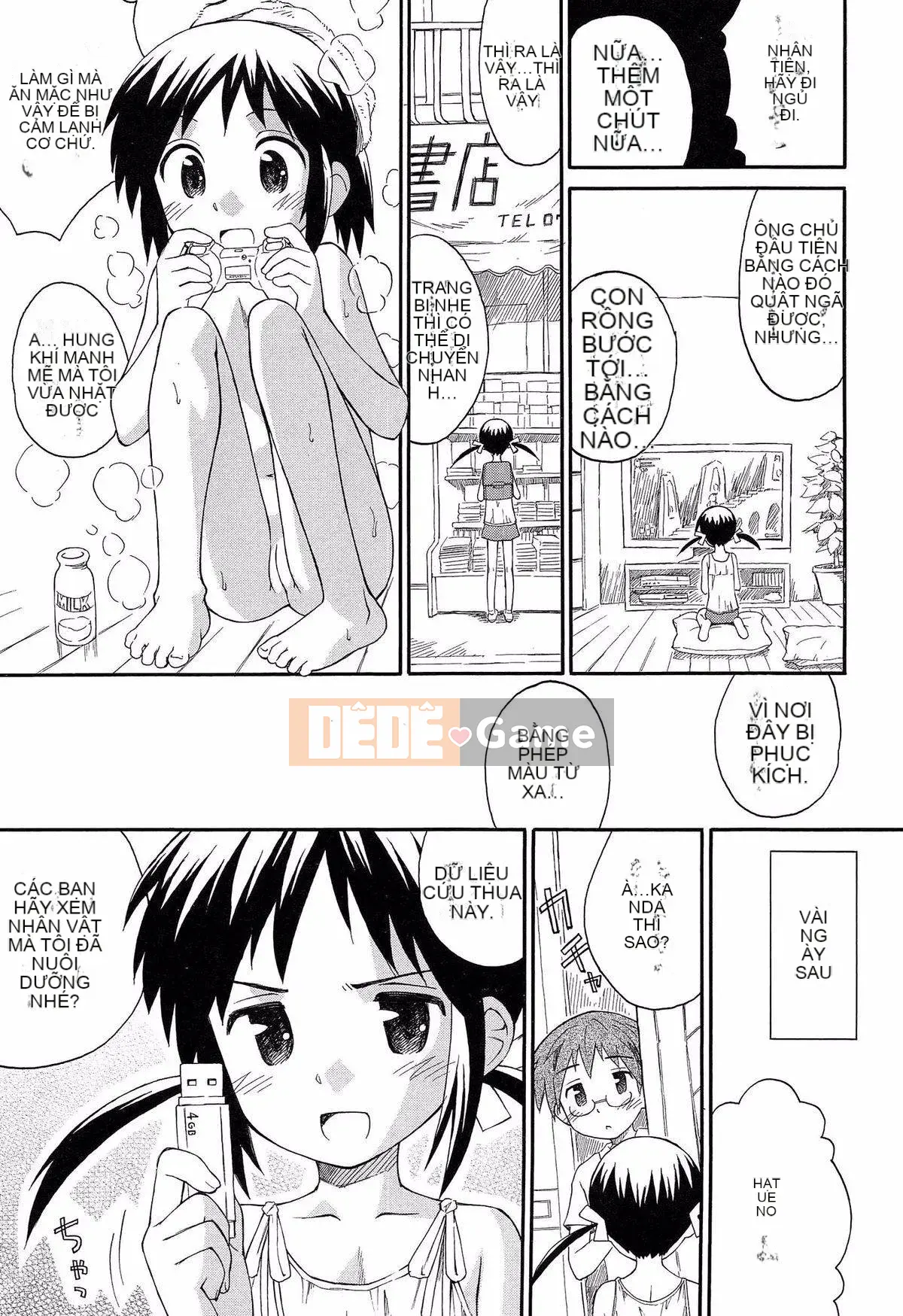 [Kokekokko Koma] Kết hợp!