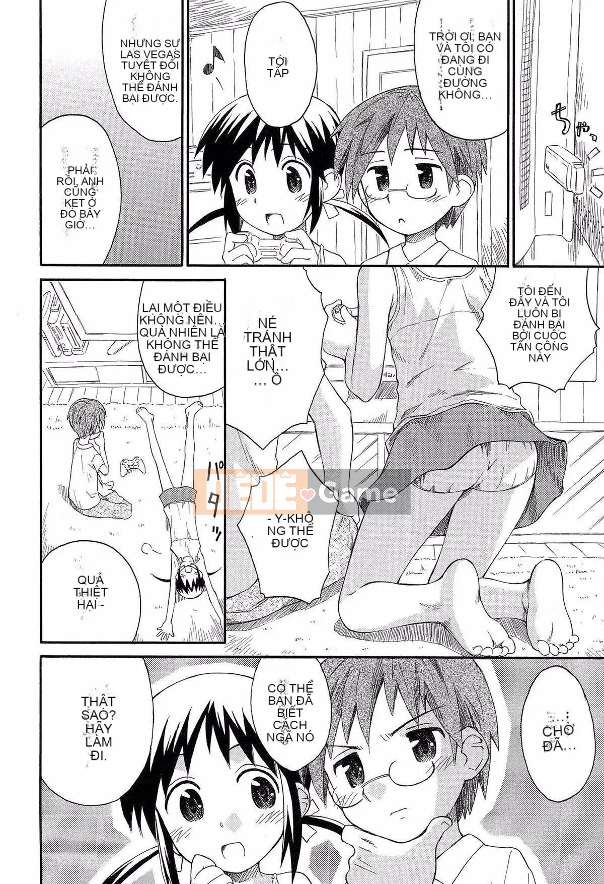 [Kokekokko Koma] Kết hợp!