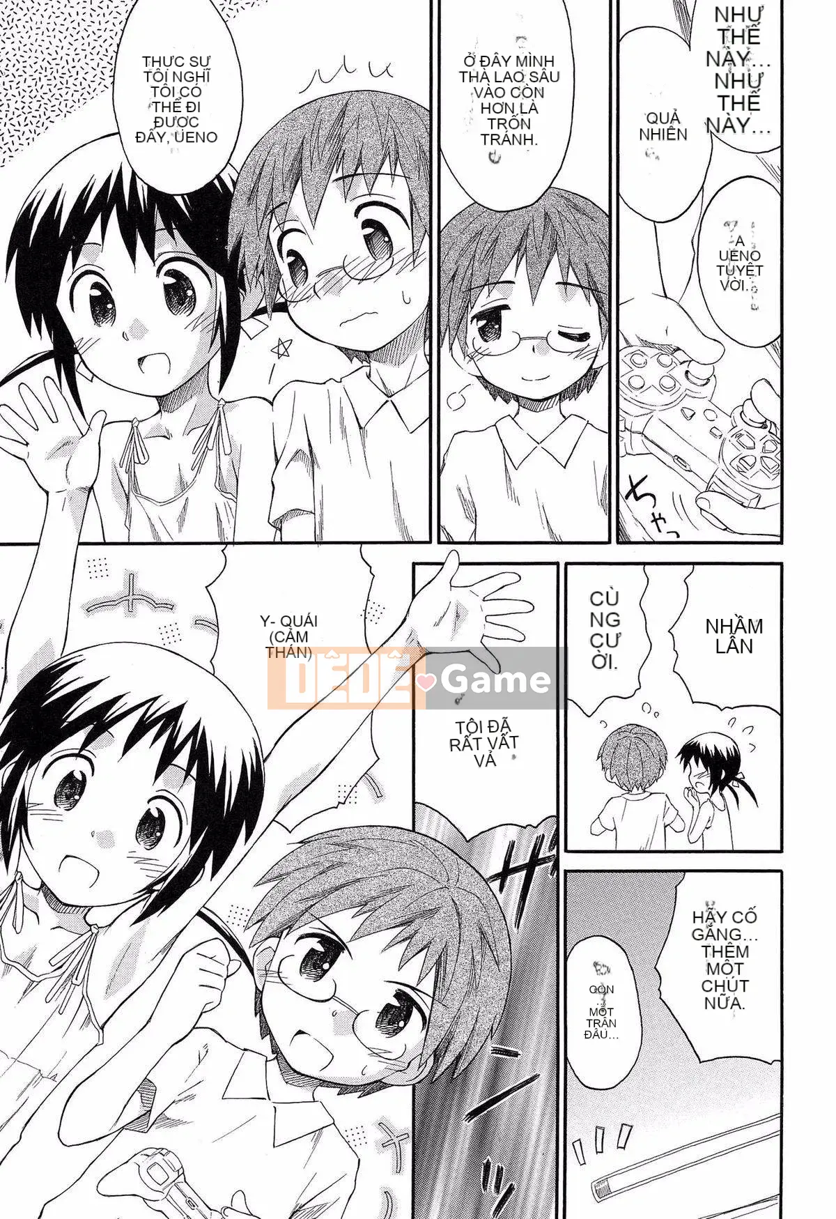 [Kokekokko Koma] Kết hợp!