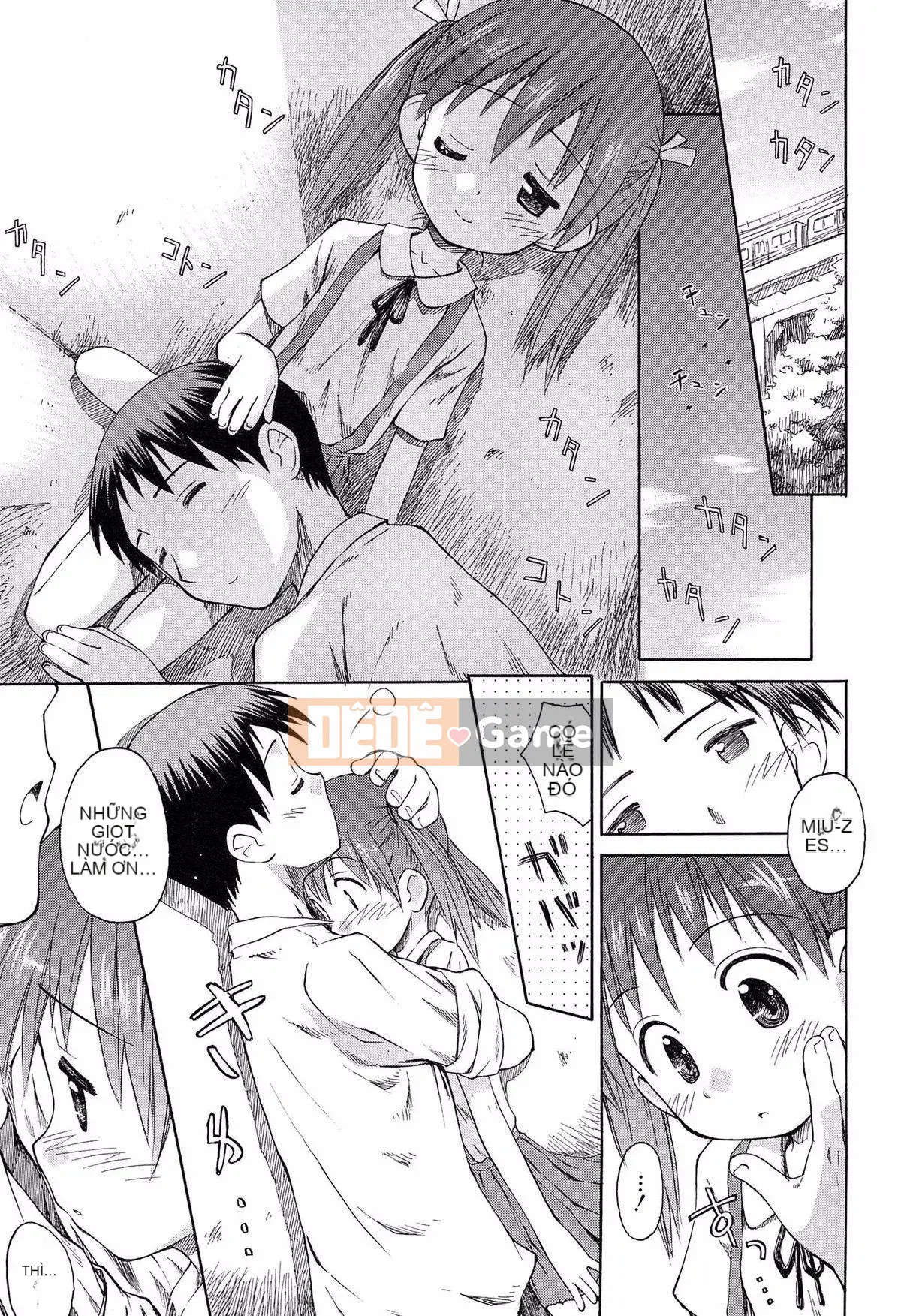 [Kokekokko Koma] Kết hợp!