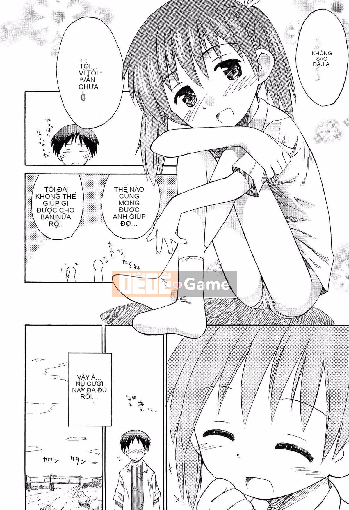 [Kokekokko Koma] Kết hợp!