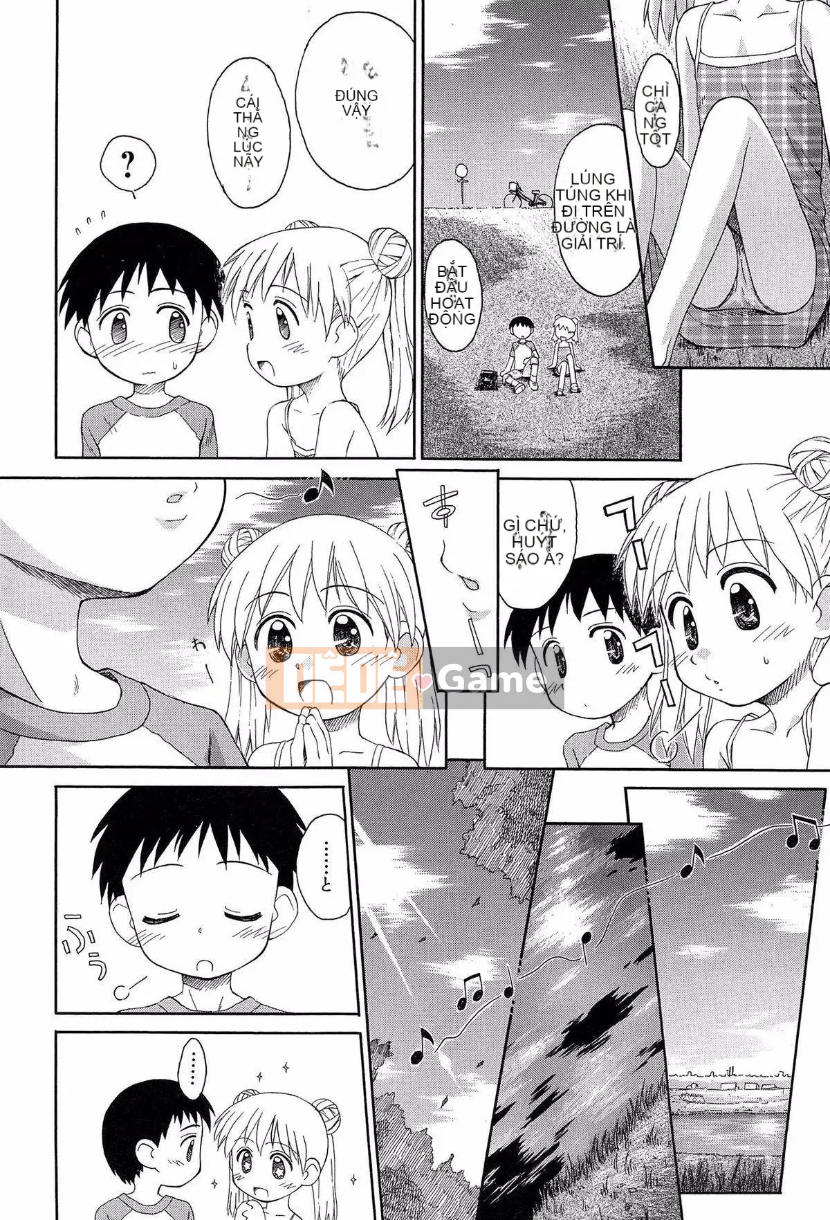 [Kokekokko Koma] Kết hợp!