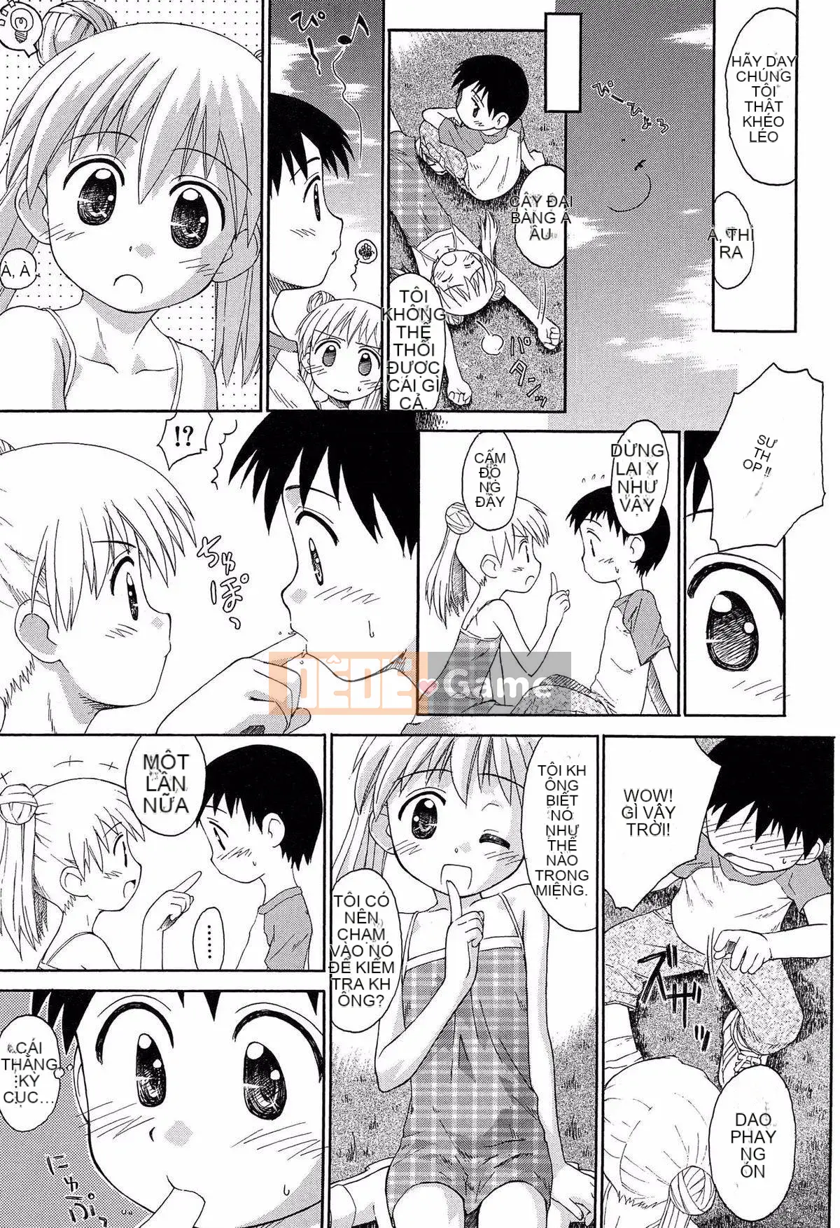 [Kokekokko Koma] Kết hợp!