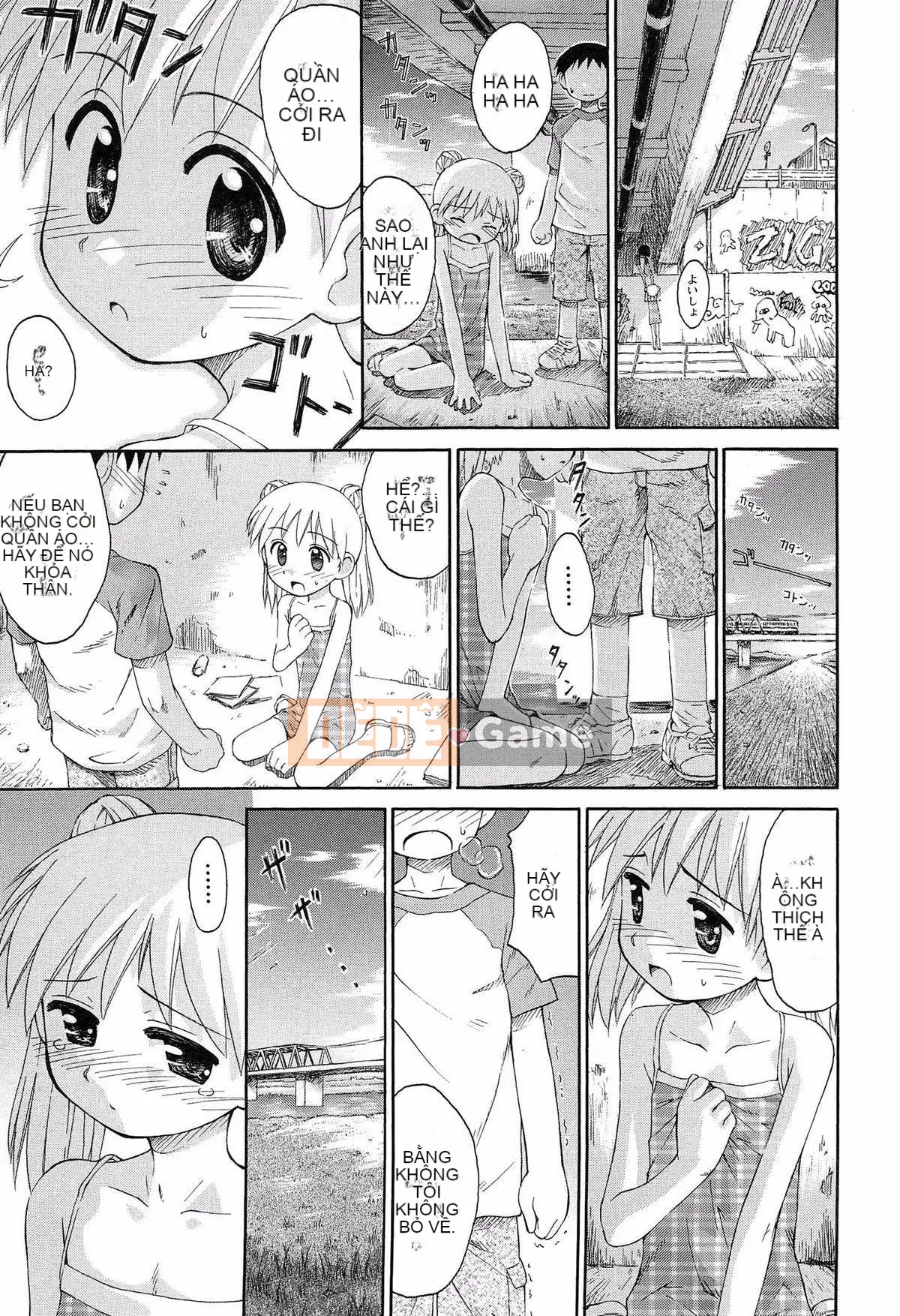 [Kokekokko Koma] Kết hợp!