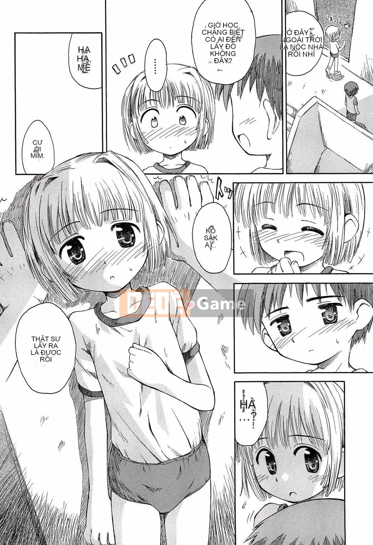 [Kokekokko Koma] Kết hợp!