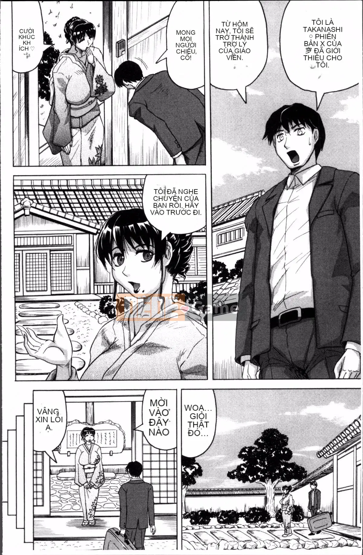 [4K Sousou-gumi][Jamming] Bữa tiệc của mẹ và con gái