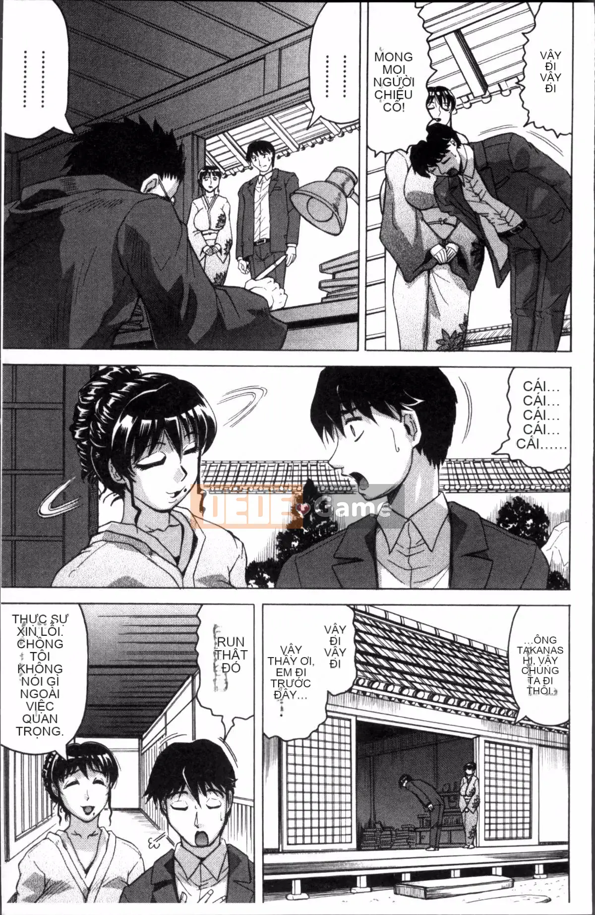 [4K Sousou-gumi][Jamming] Bữa tiệc của mẹ và con gái