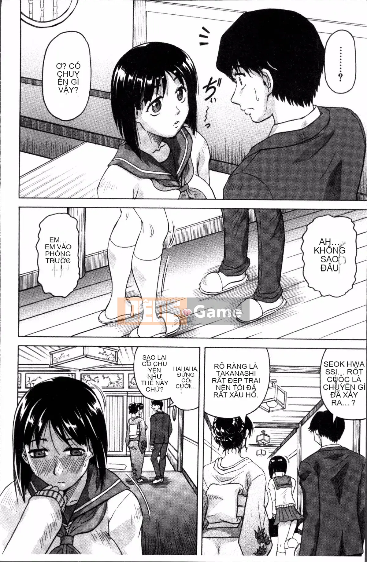 [4K Sousou-gumi][Jamming] Bữa tiệc của mẹ và con gái