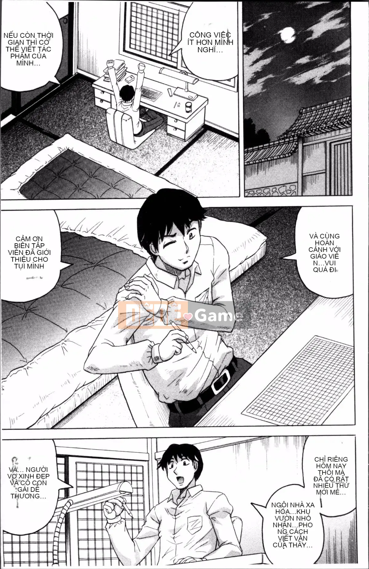 [4K Sousou-gumi][Jamming] Bữa tiệc của mẹ và con gái