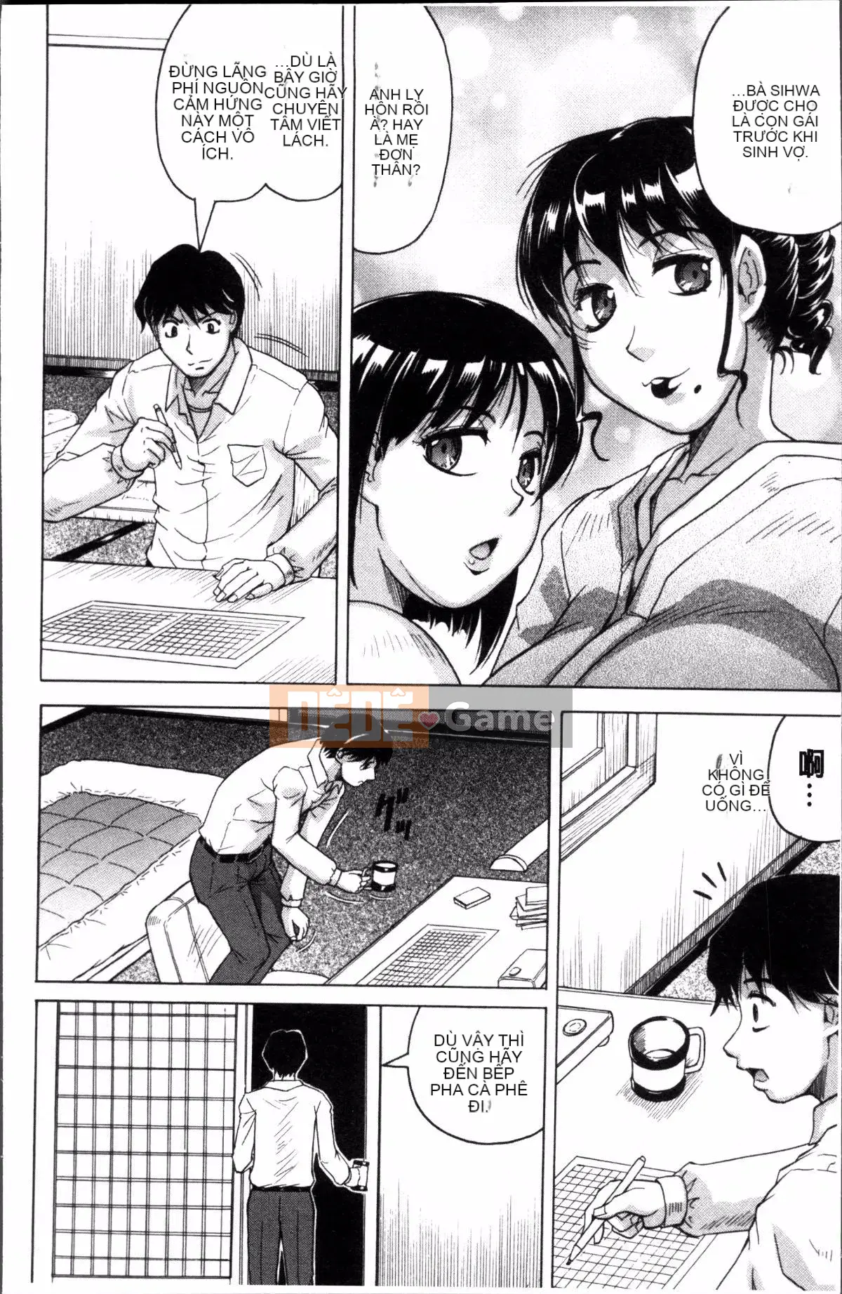 [4K Sousou-gumi][Jamming] Bữa tiệc của mẹ và con gái