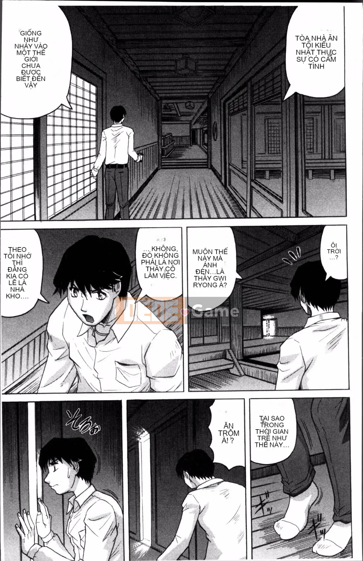 [4K Sousou-gumi][Jamming] Bữa tiệc của mẹ và con gái